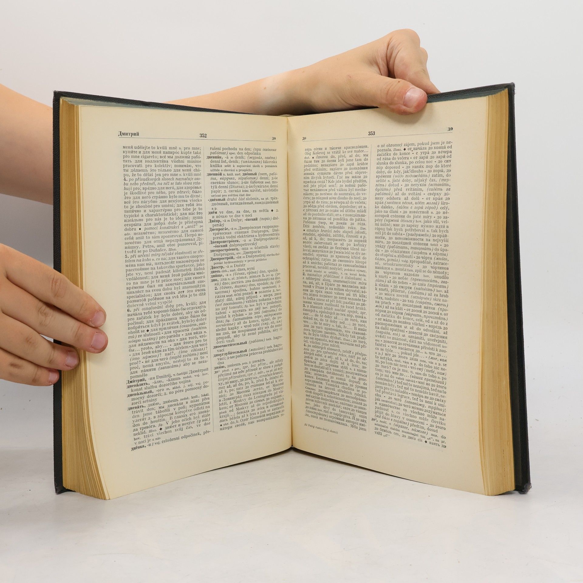 Various authors Velký Rusko-Český slovník. Díl I.
