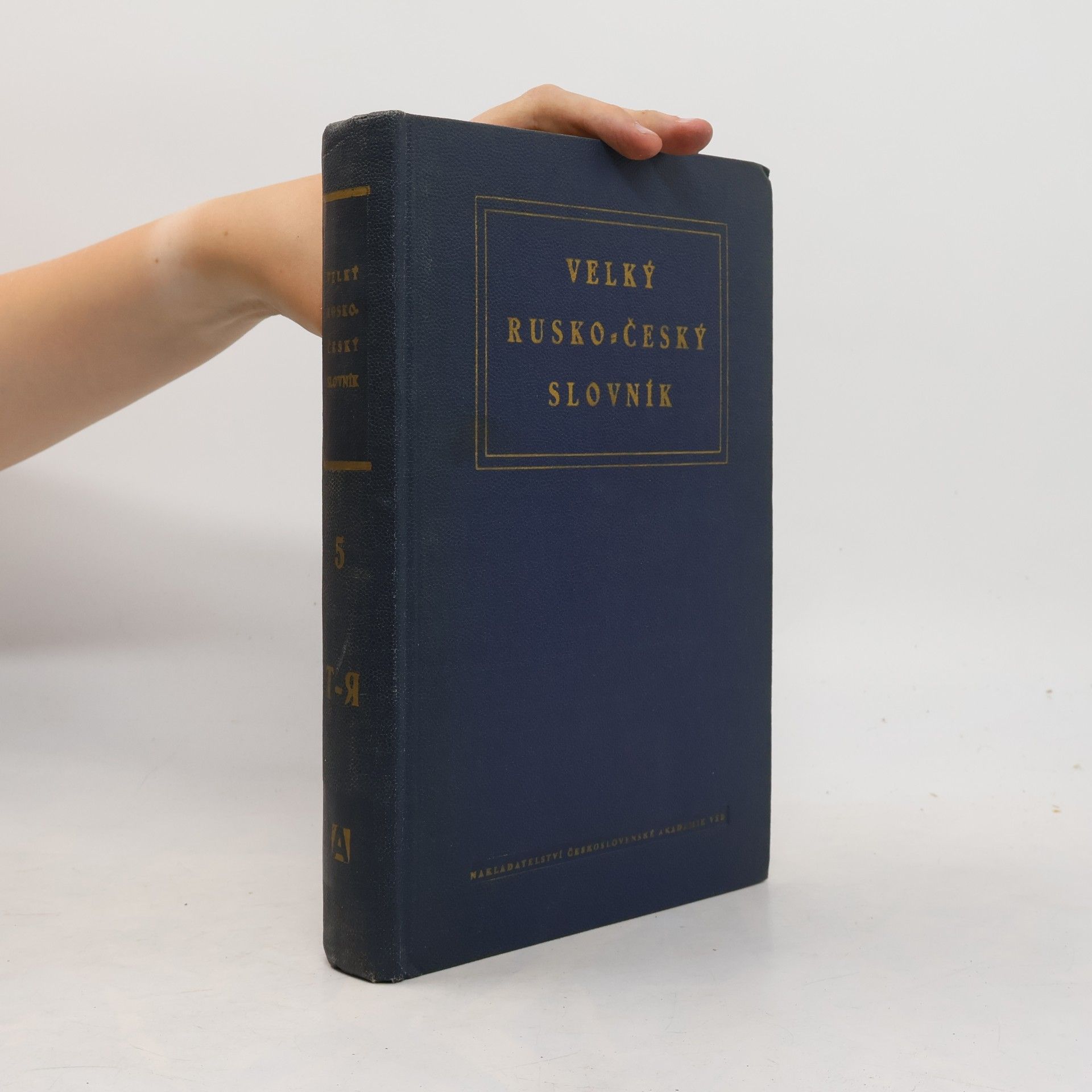 Auteurscollectief Velký rusko-český slovník 5. T - Я