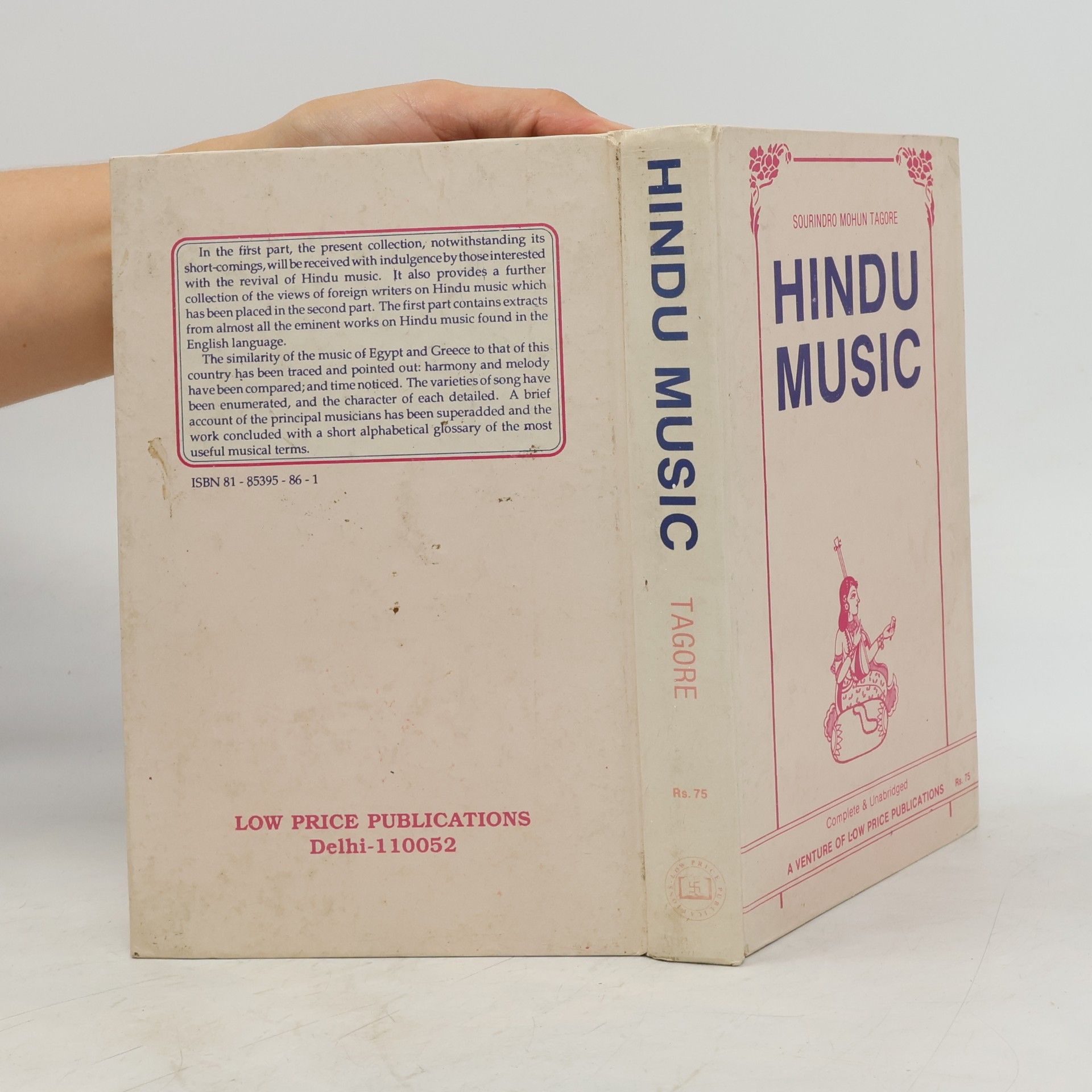 Sourindro Mohun Tagore Hindu Music