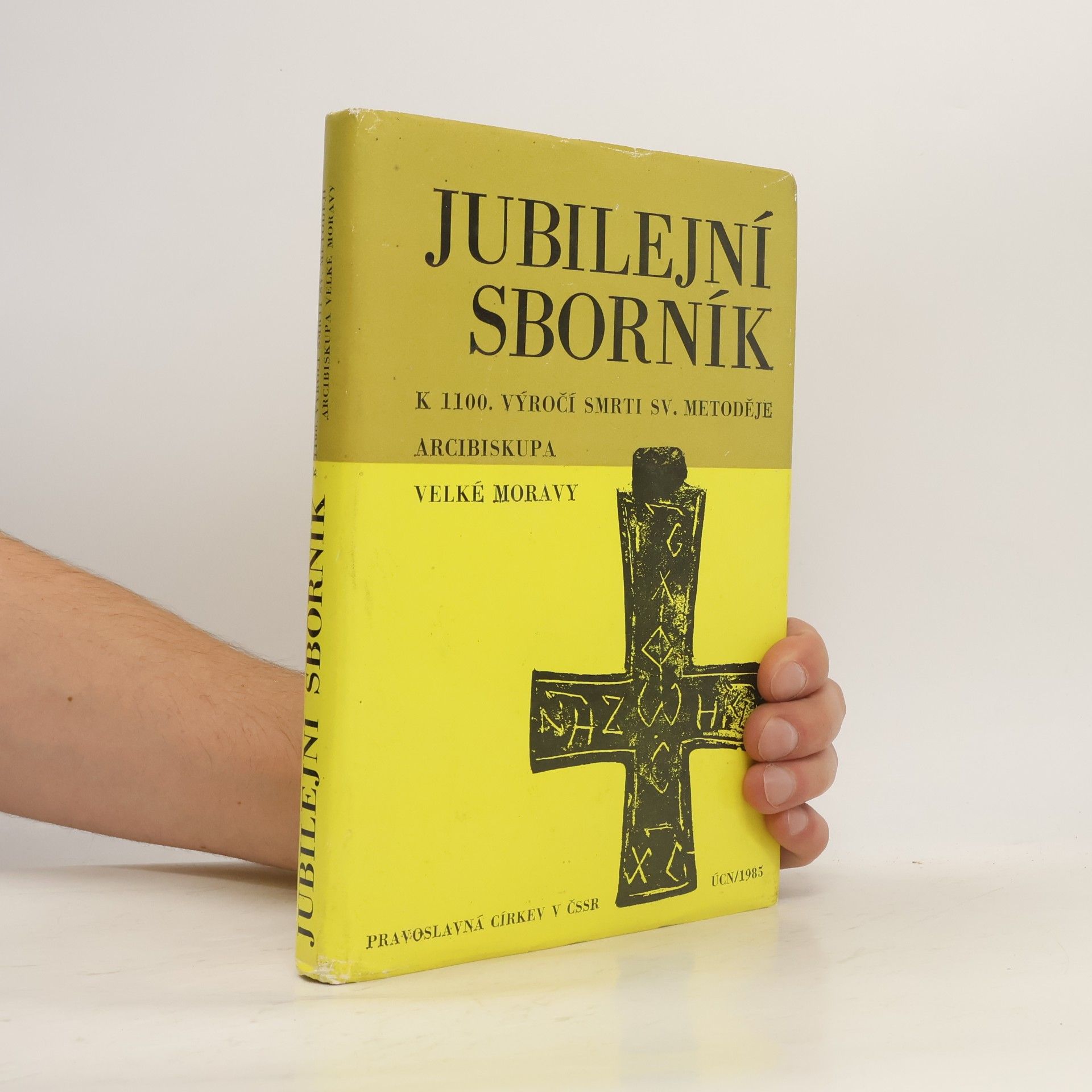 Pavel Aleš Jubilejní sborník k 1100. výročí smrti sv. Metoděje, arcibiskupa Velké Moravy