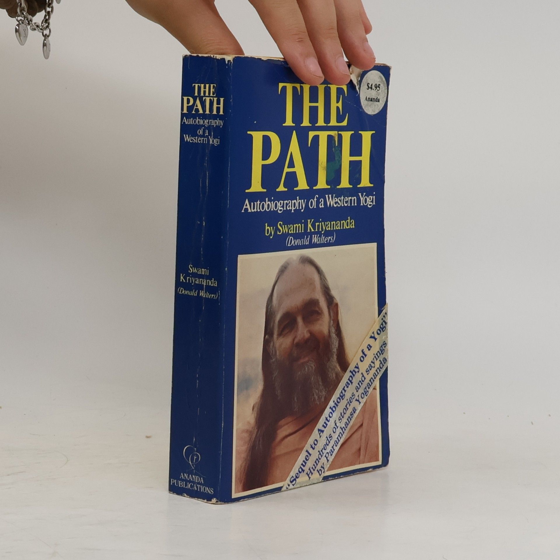The Path
