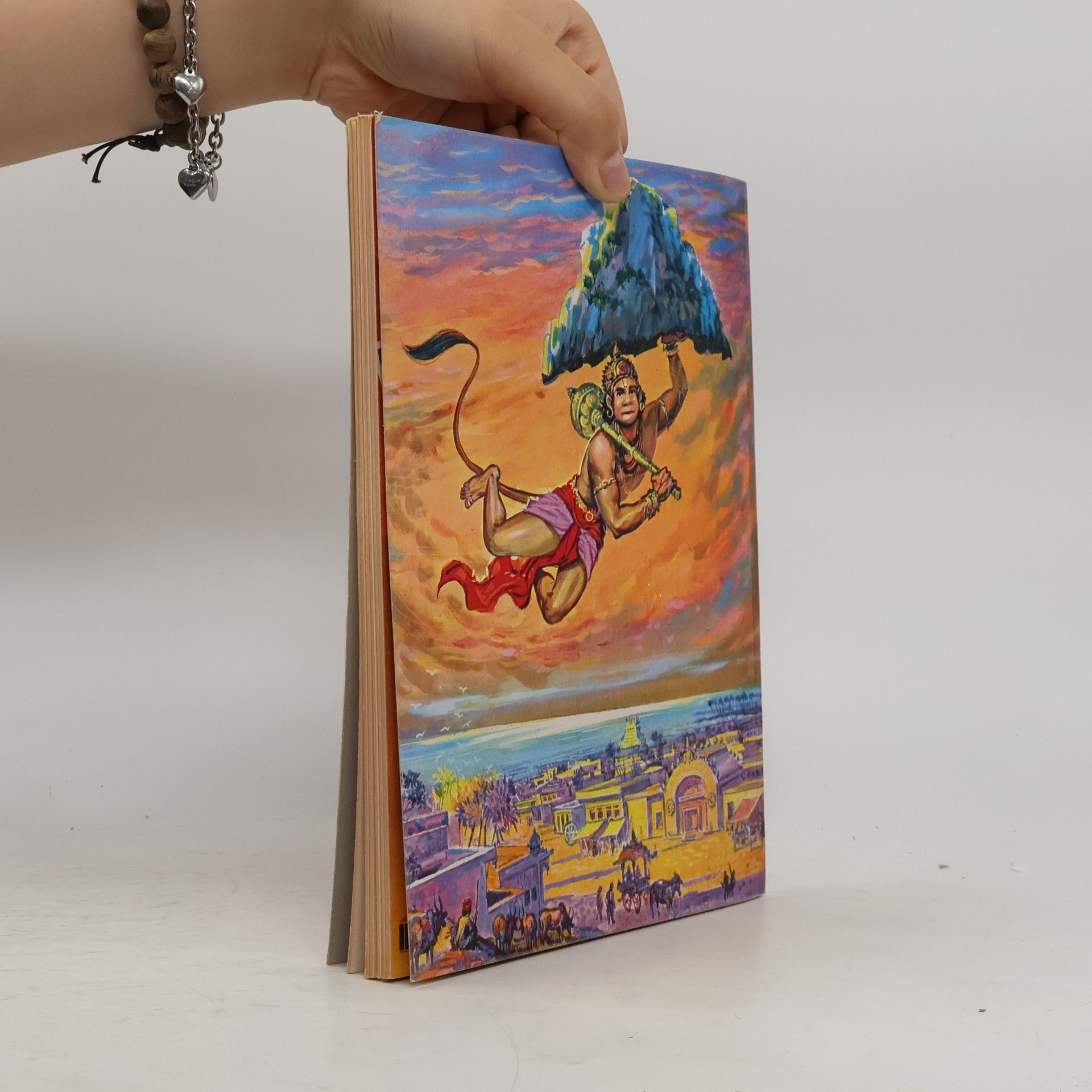 Amar Chitra Katha Valmiki's Ramayana
