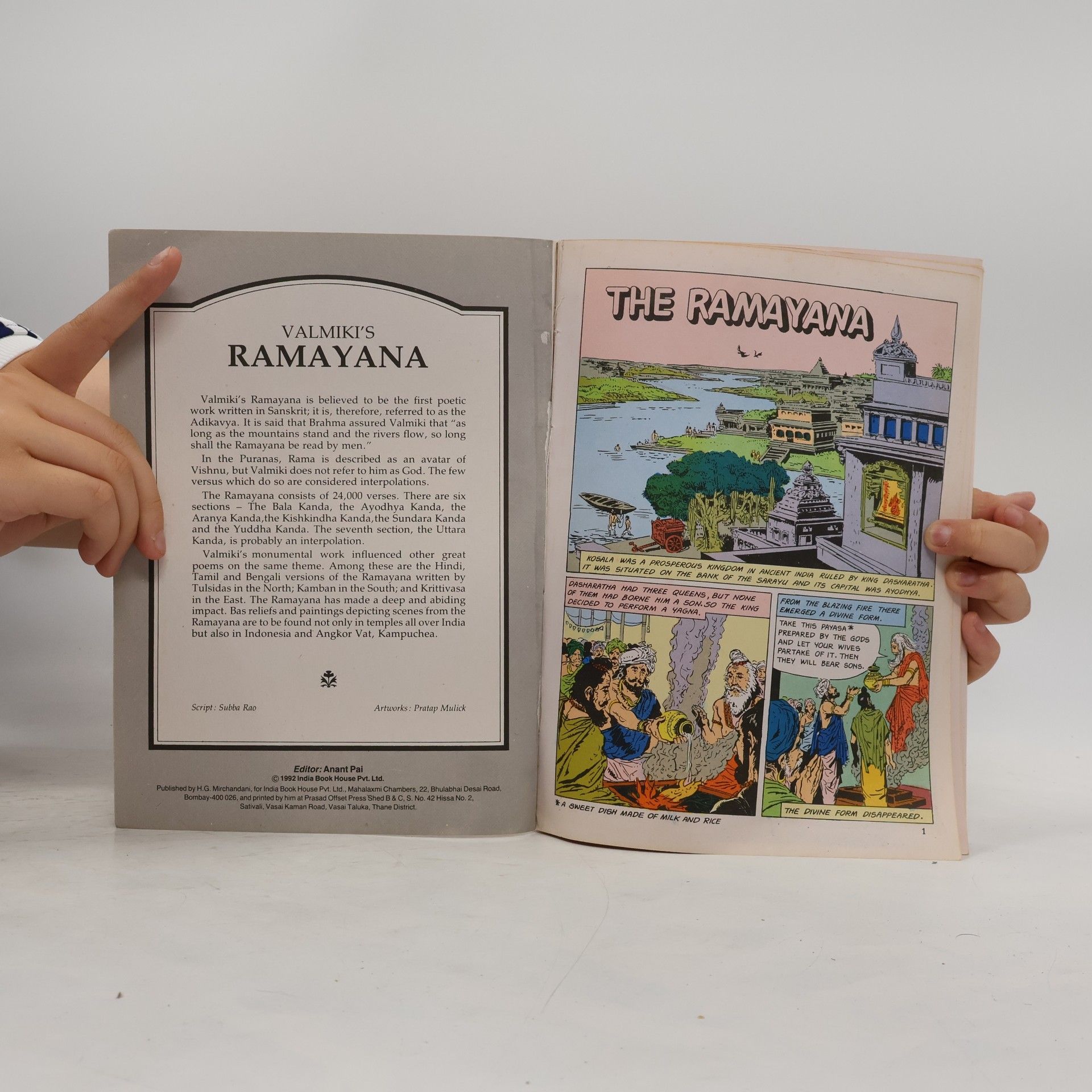 Amar Chitra Katha Valmiki's Ramayana