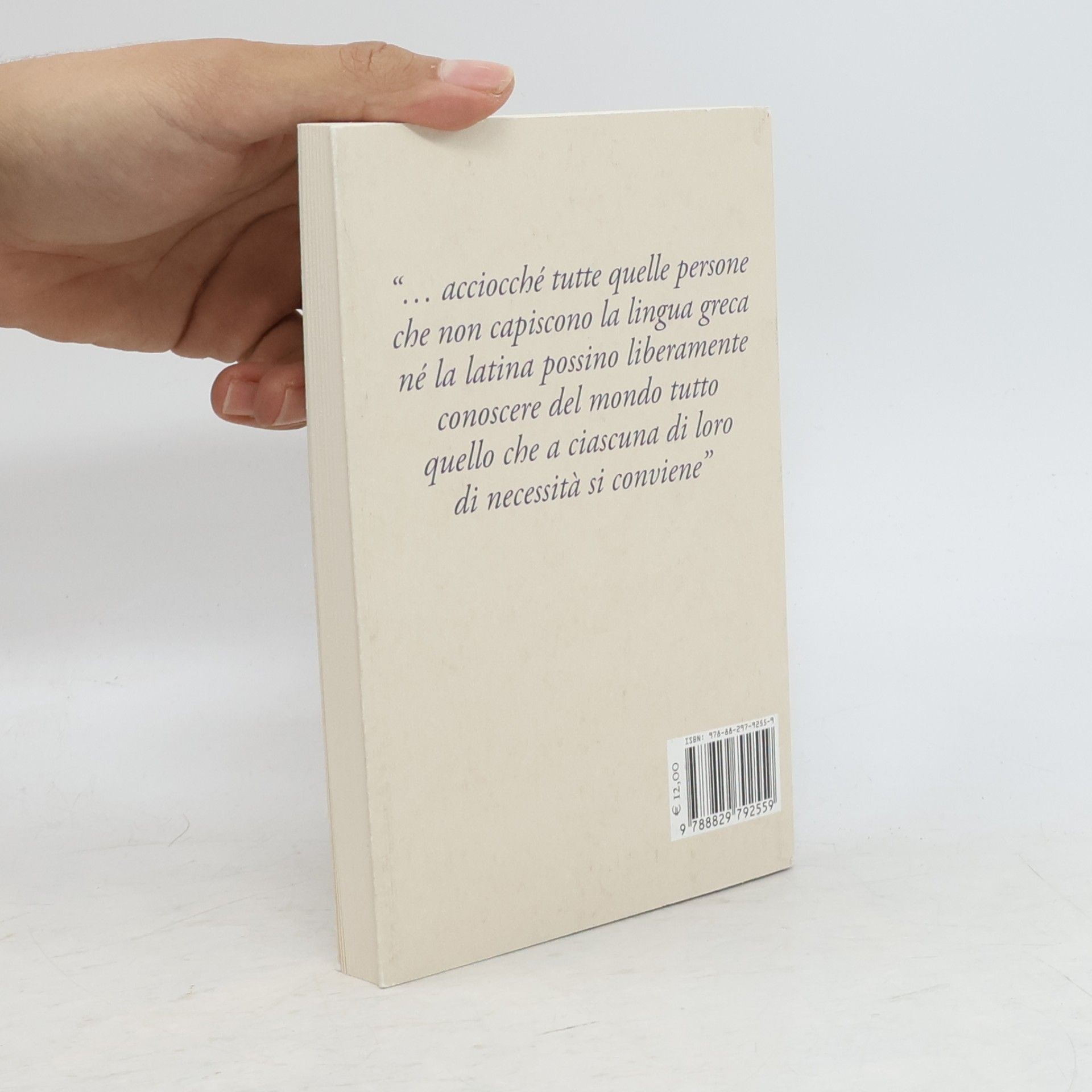 Paola Molino Letteratura universale: Vedetela, leggetela e vivete felici. Carte geografiche e commercio librario nella Venezia del Cinquecento