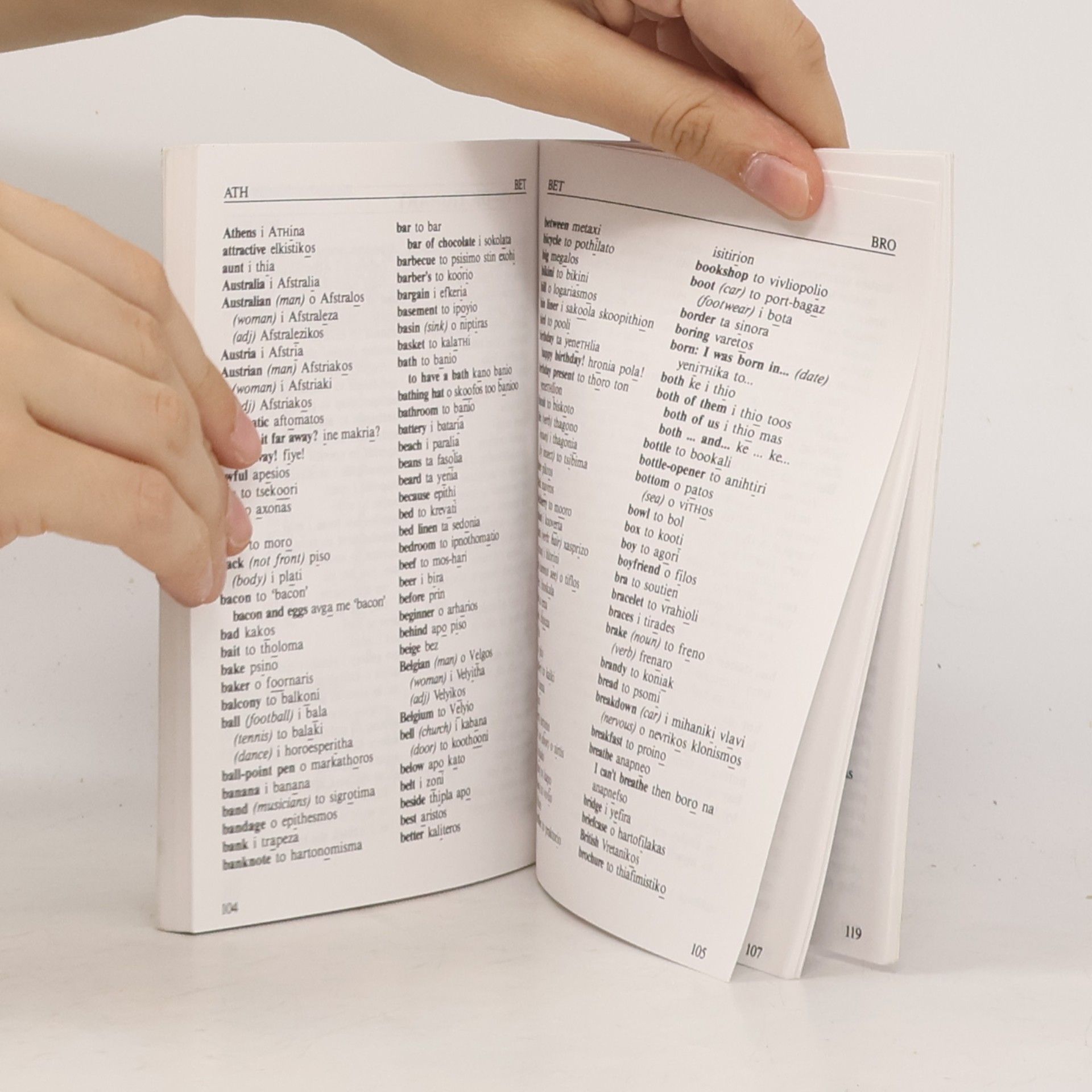 Konstantinos Greveniotis Hugo's Simplified System: Greek Phrase Book