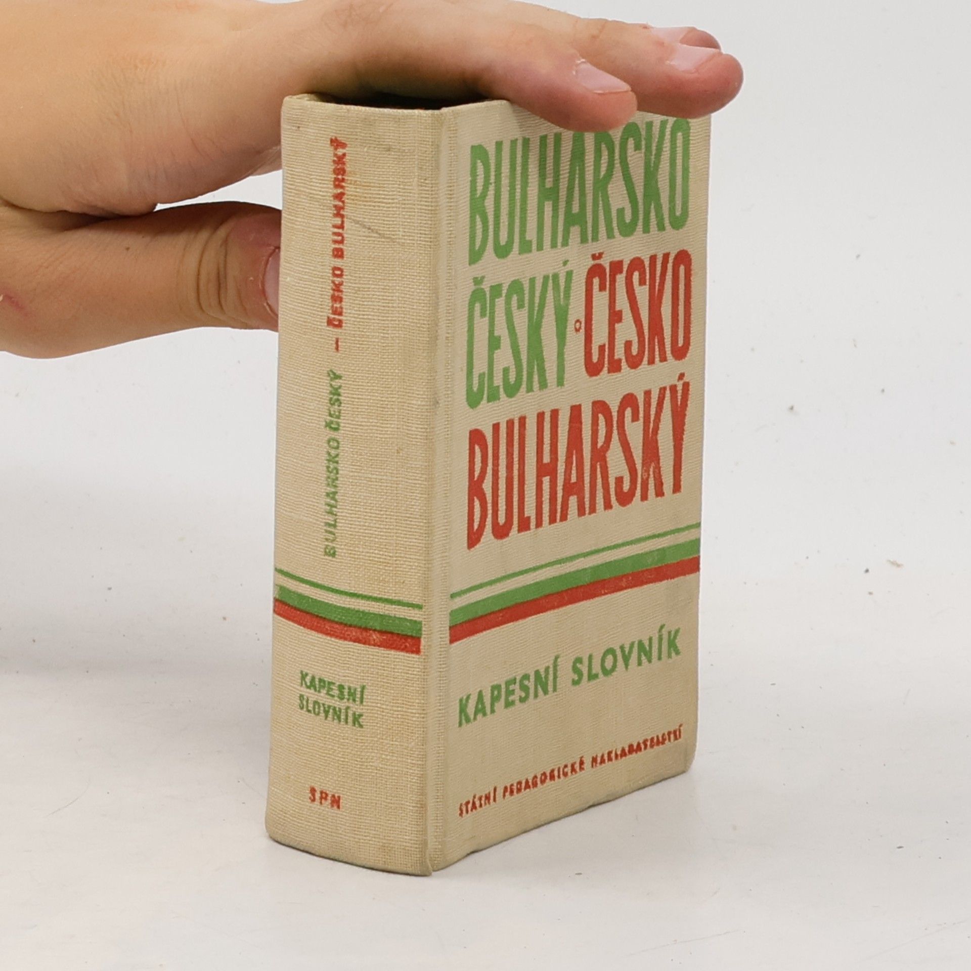 Bohdan Prošek Kapesní slovník bulharsko-český, česko-bulharský