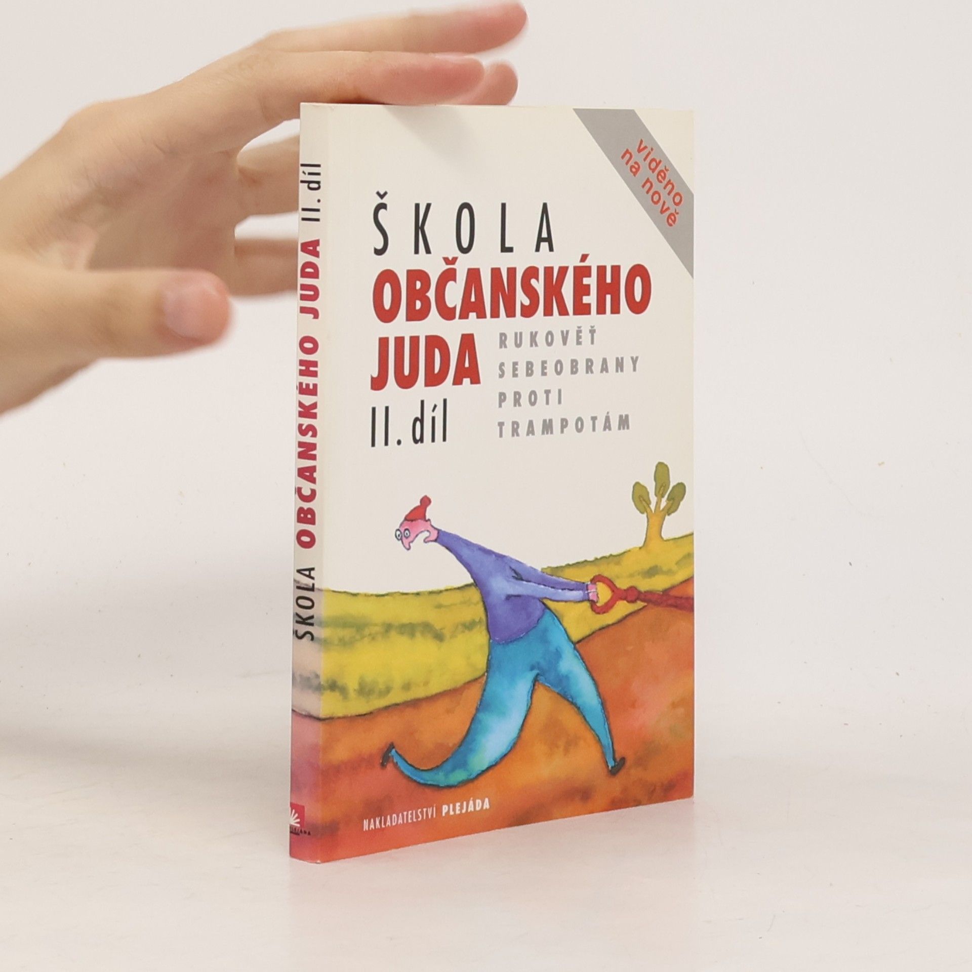 Various authors Škola občanského juda II. díl