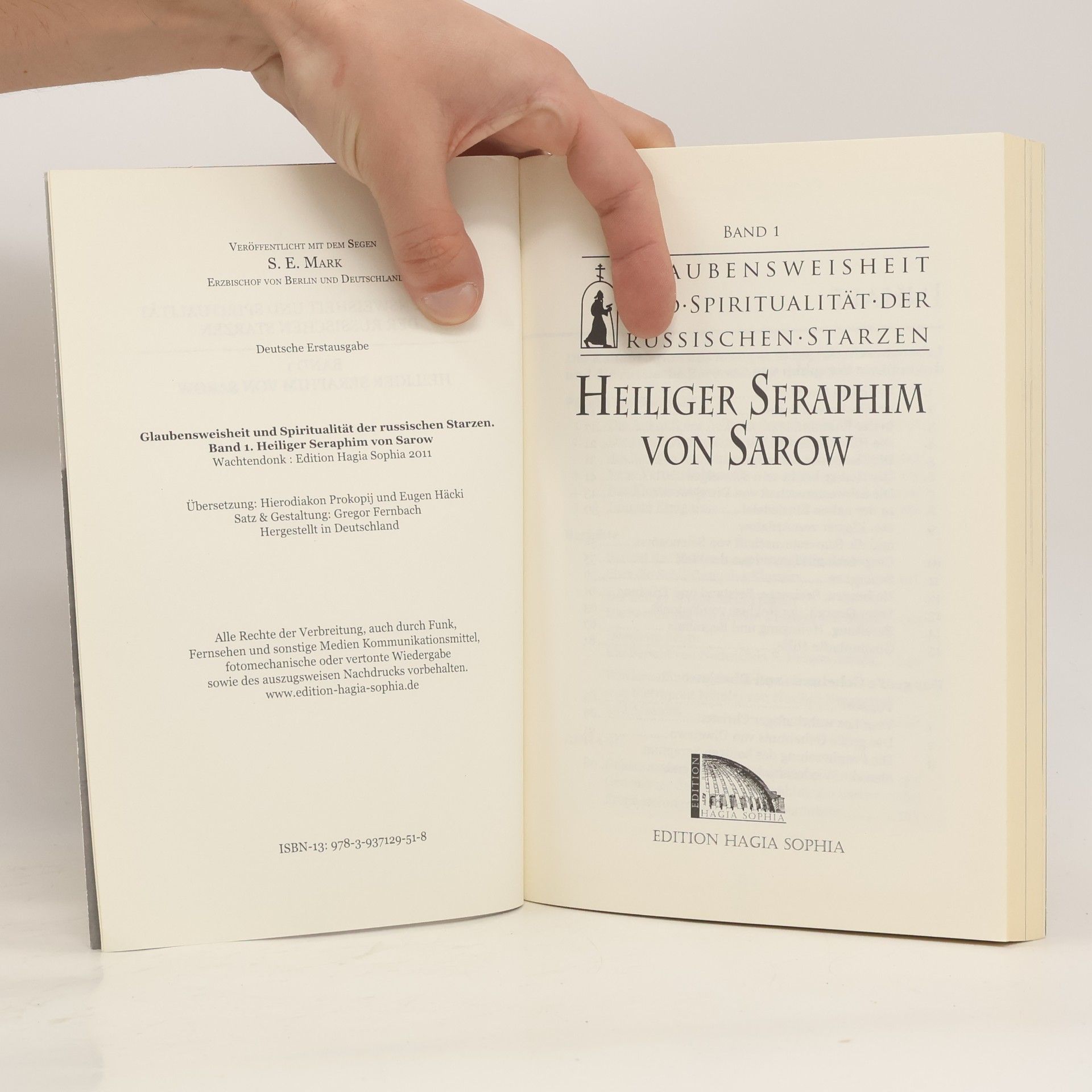 Edition Hagia Sophia - 1: Heiliger Seraphim von Sarow
