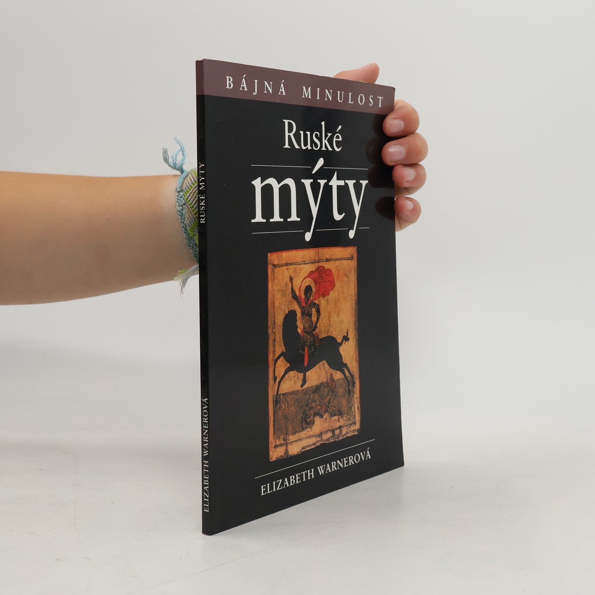 Elizabeth Warner Ruské mýty