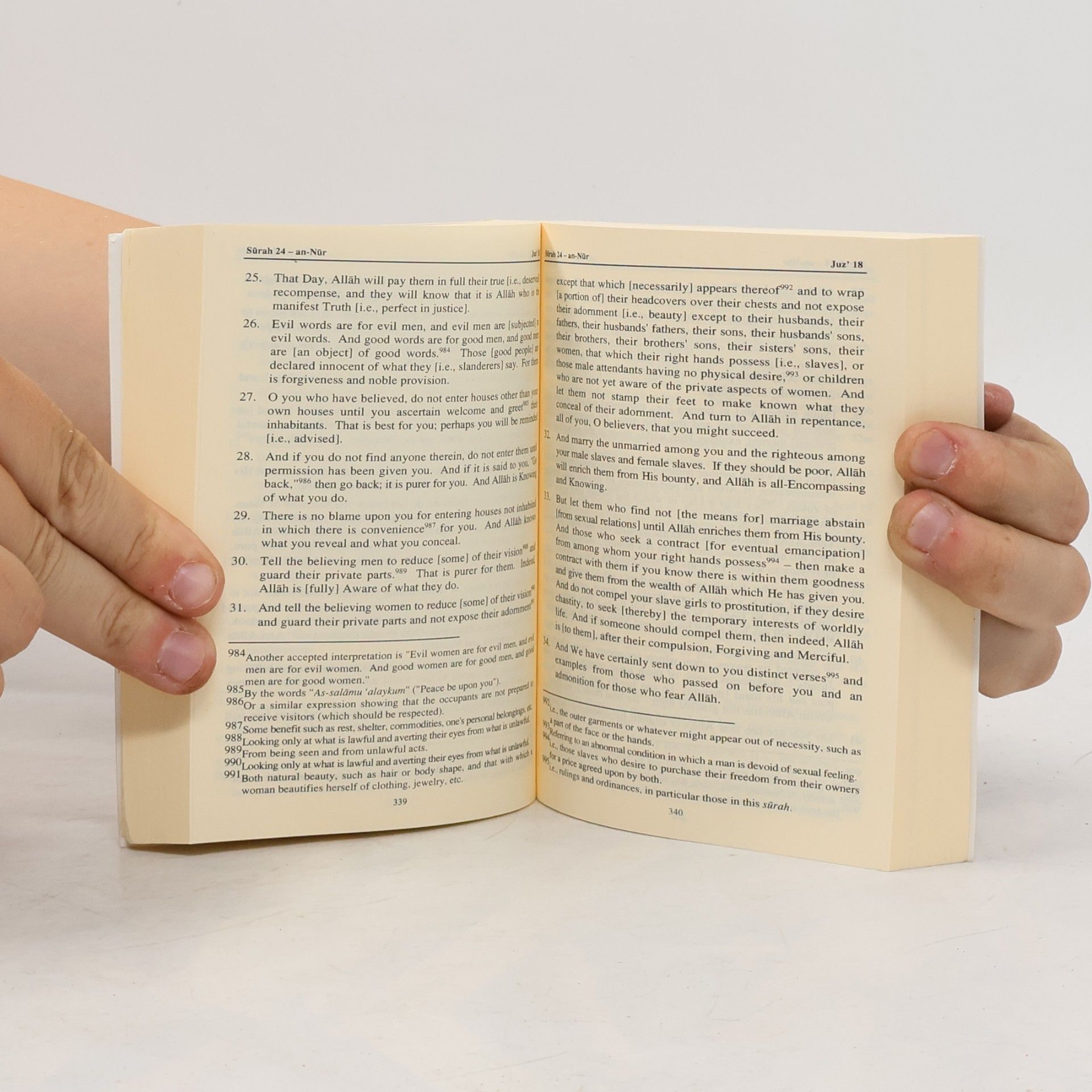 Autorenkollektiv The Meaning of the Quran in English