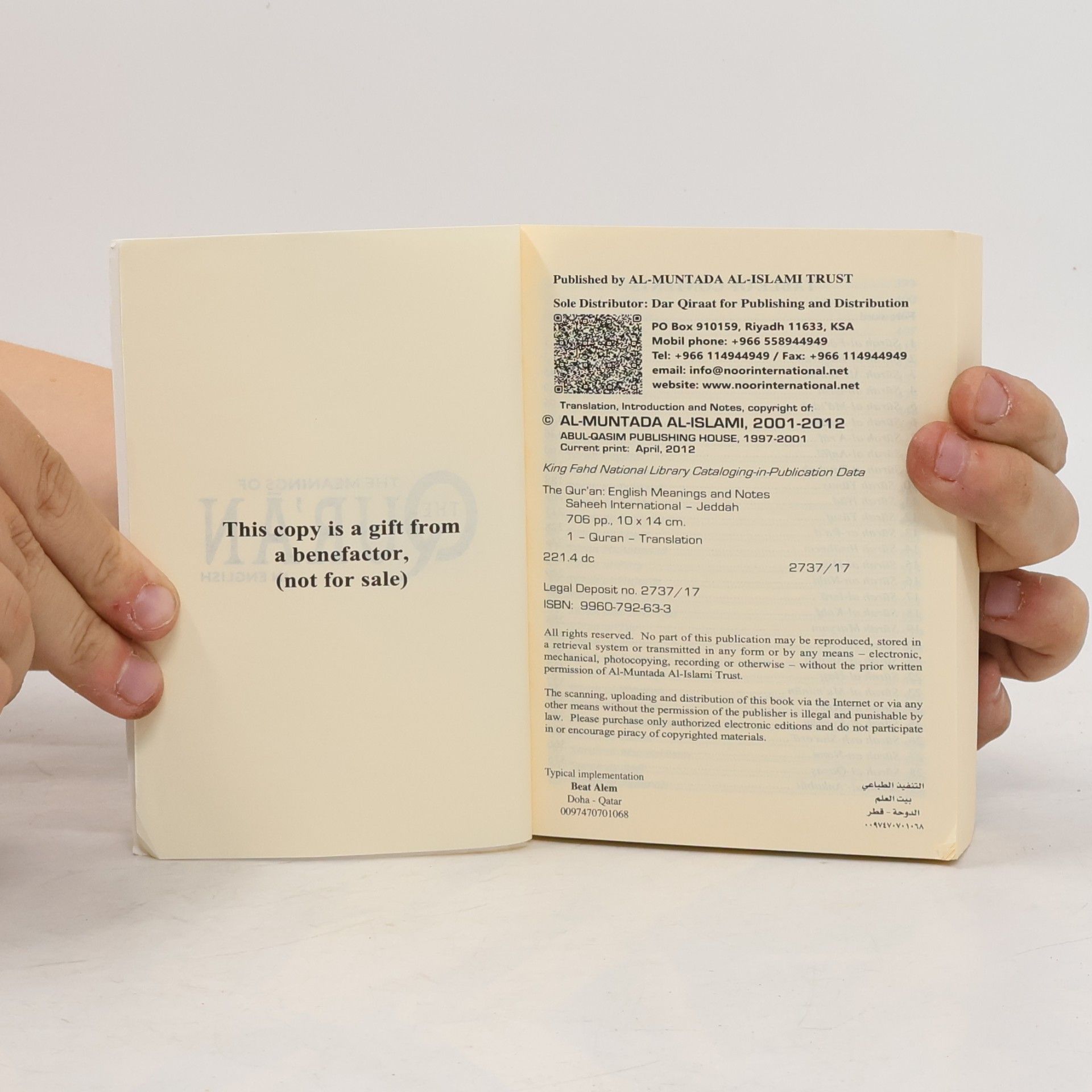 Autorenkollektiv The Meaning of the Quran in English