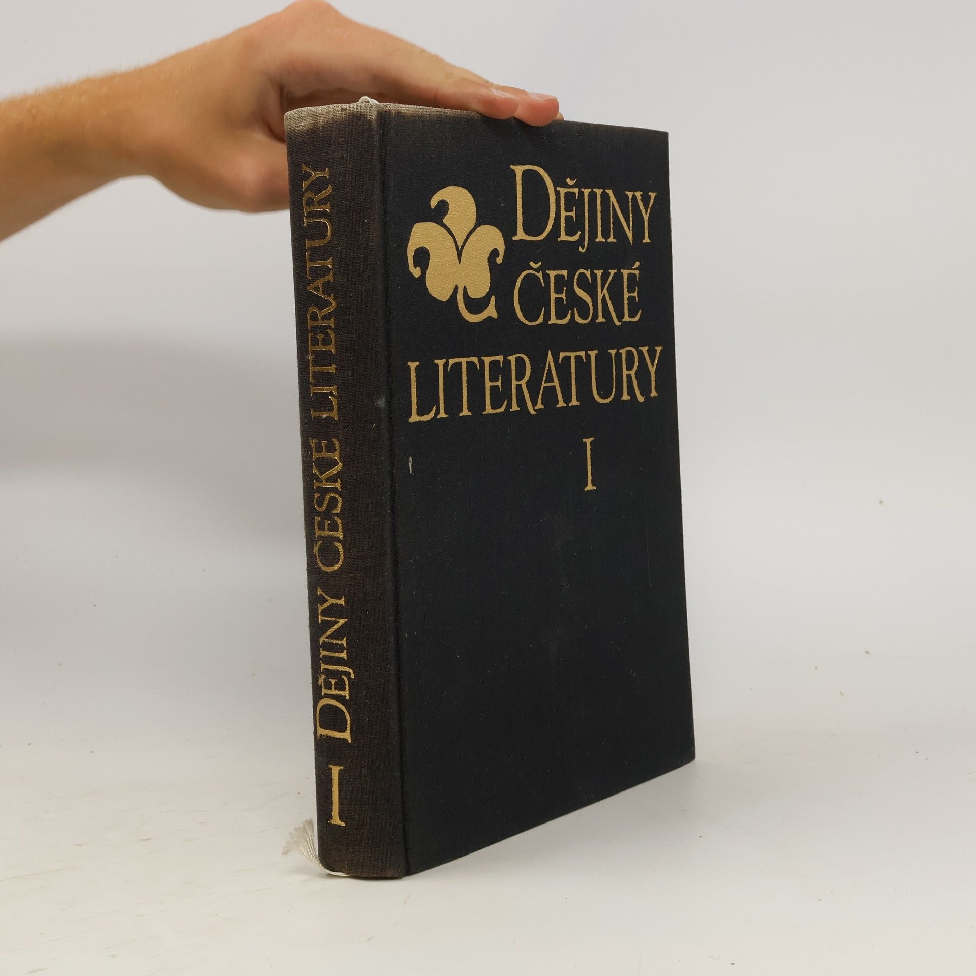 Josef Hrabák Dějiny české literatury I