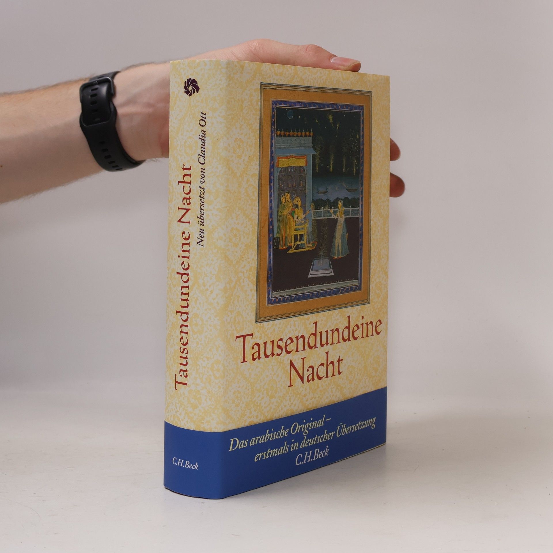 Tausendundeine Nacht
