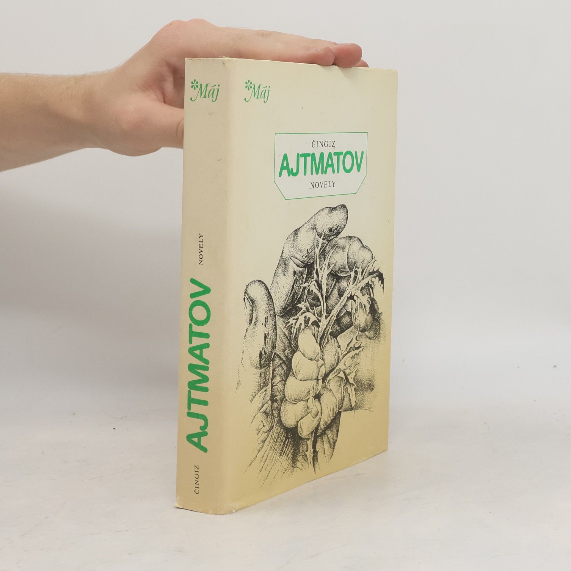 Čingiz Ajtmatov Novely
