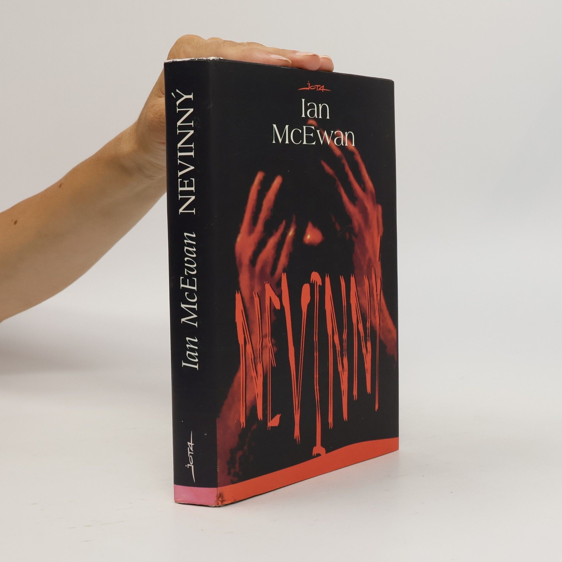 Ian McEwan Nevinný