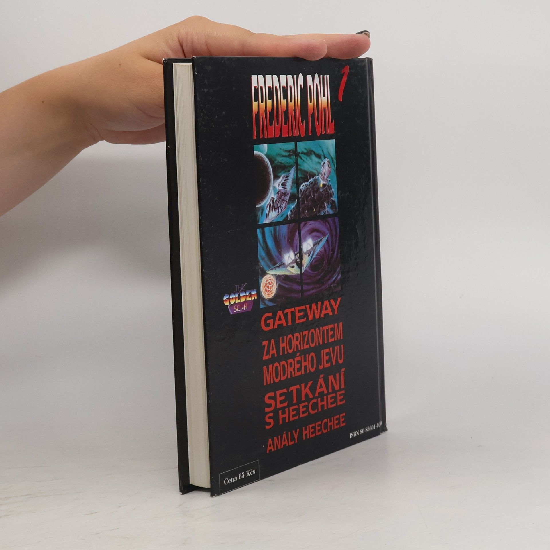 Frederik Pohl Gateway