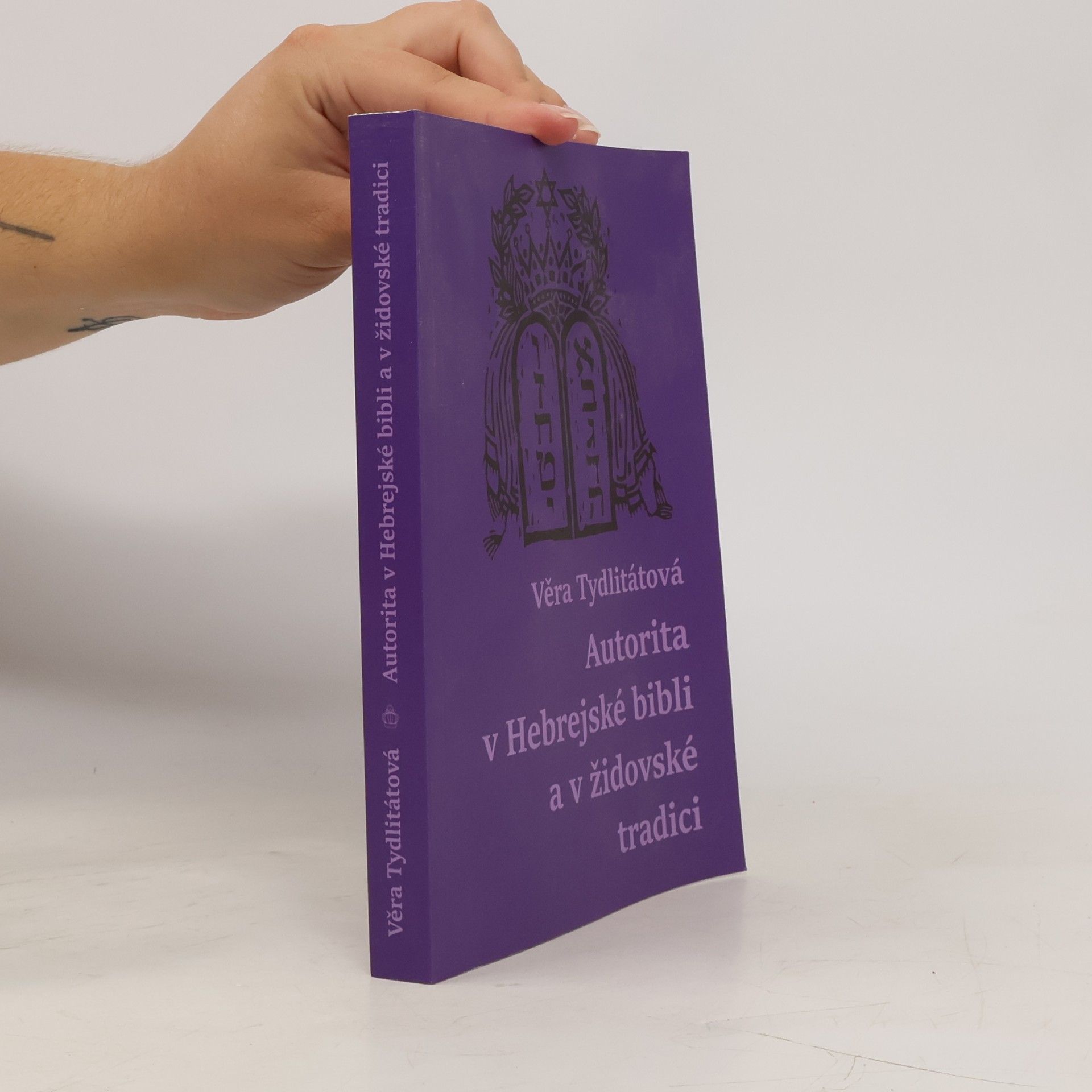 Autorita v Hebrejské bibli a v židovské tradici