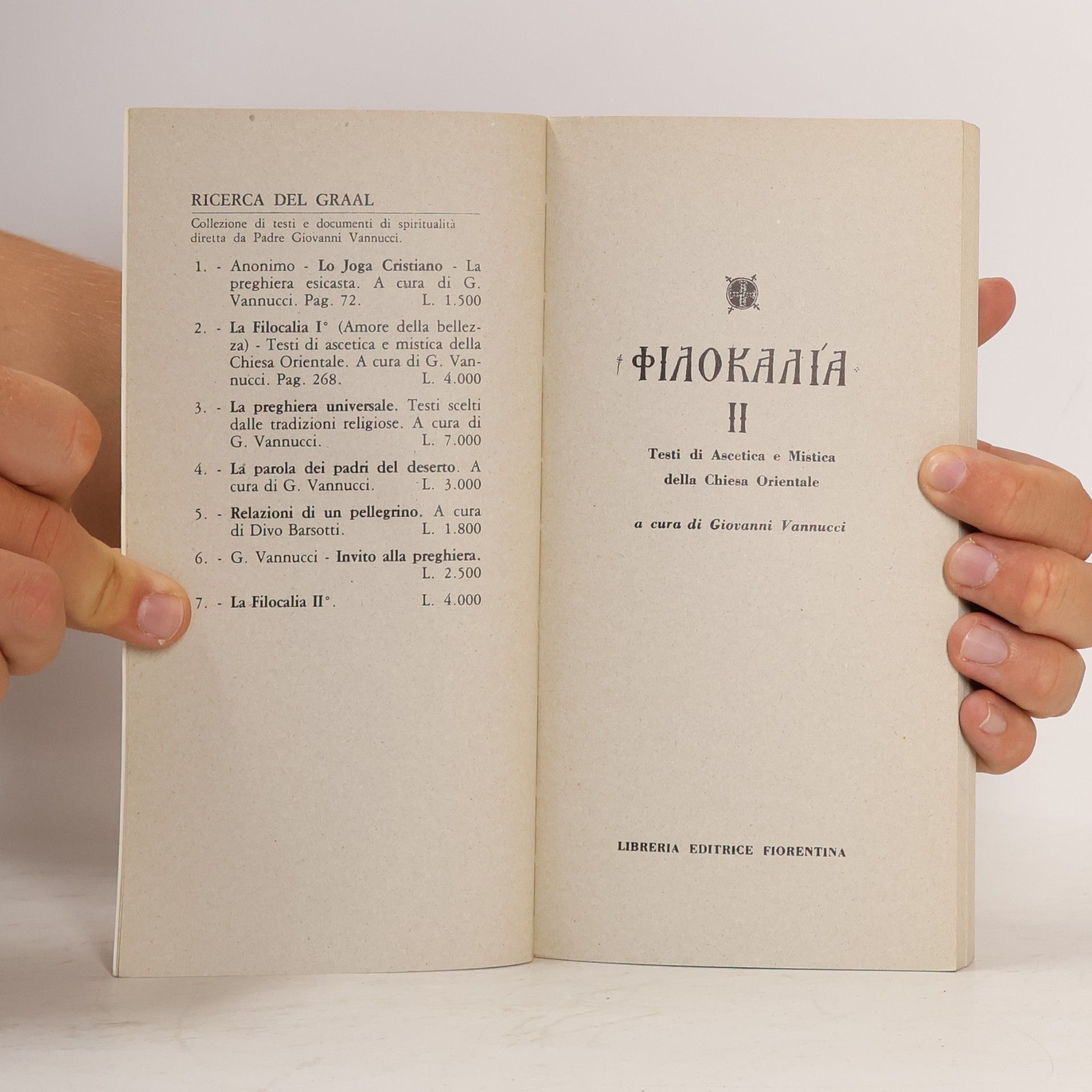 Giovanni Vannucci ФІЛОКАЛІЯ II