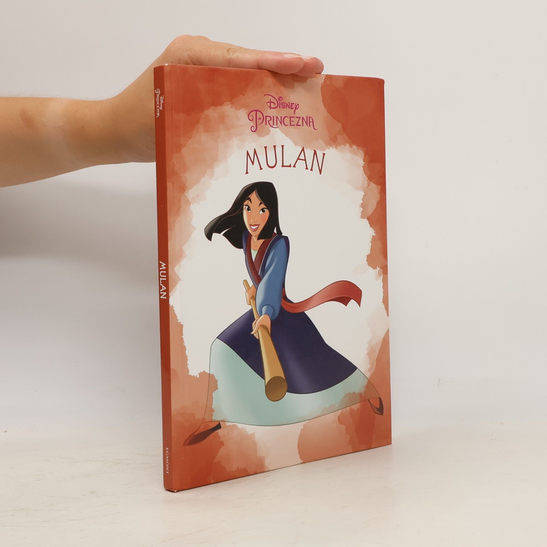Disney Storybook Artists Mulan