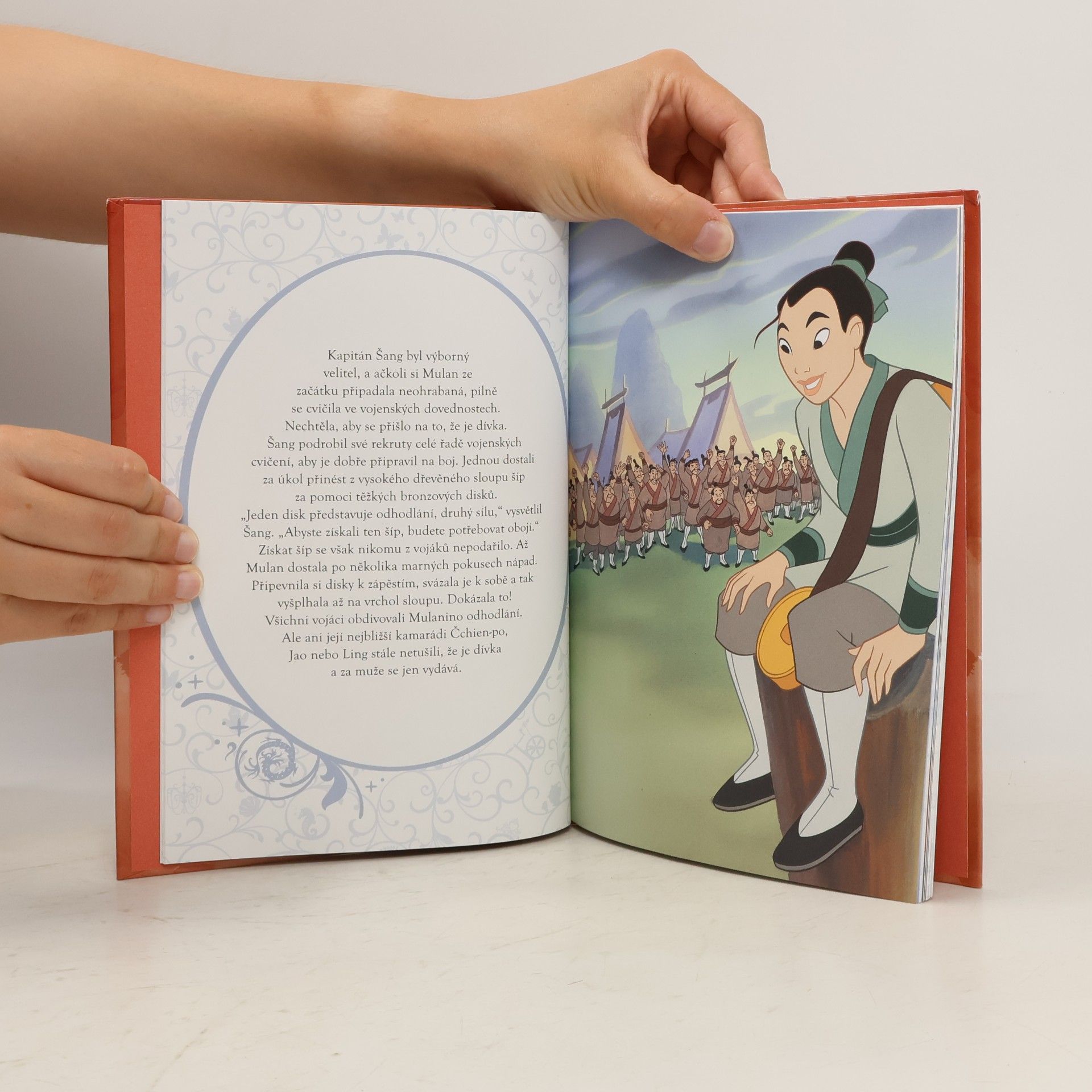 Disney Storybook Artists Mulan