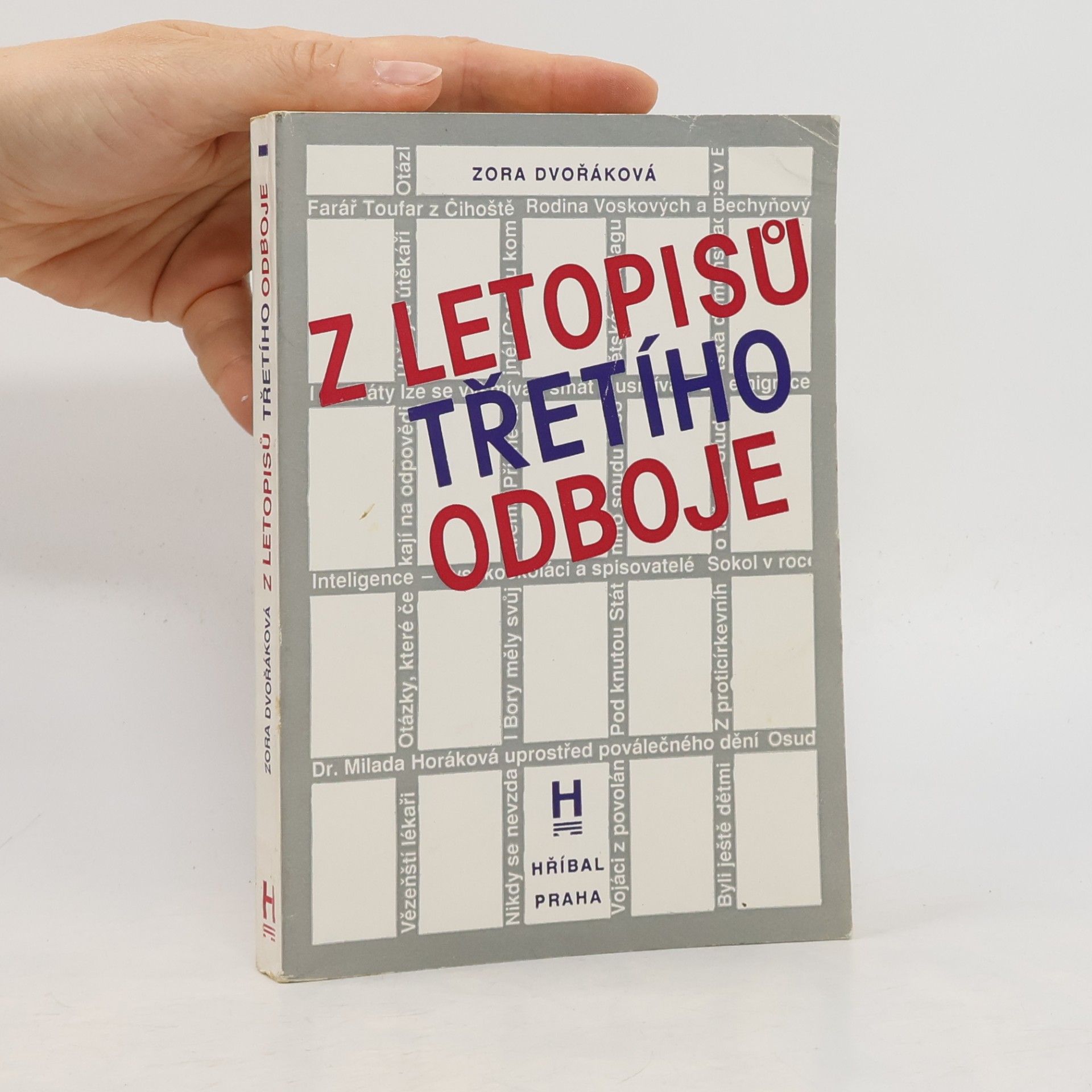 Z letopisů třetího odboje