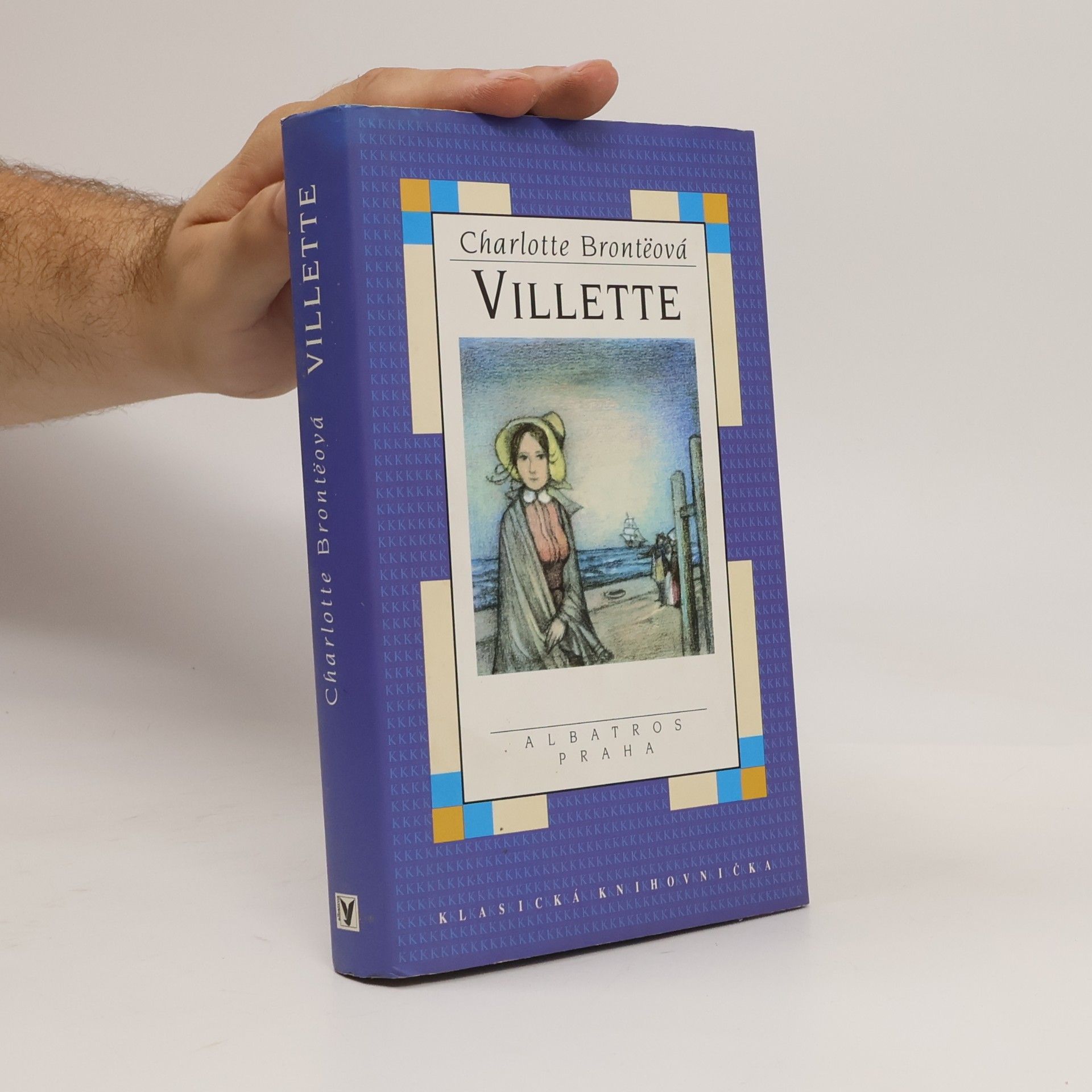 Charlotte Brontë Villette