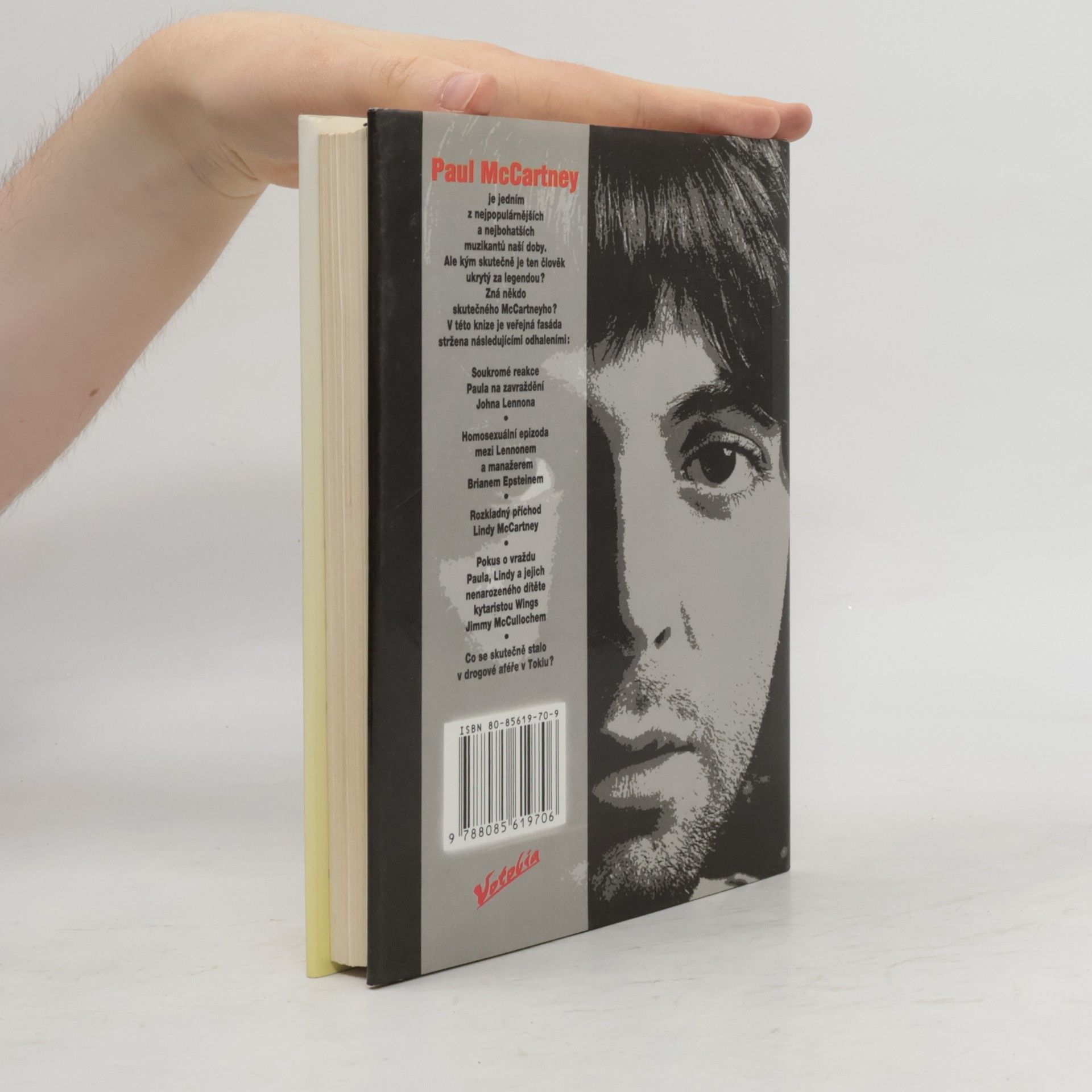 Geoffrey Giuliano Blackbird: Paul McCartney