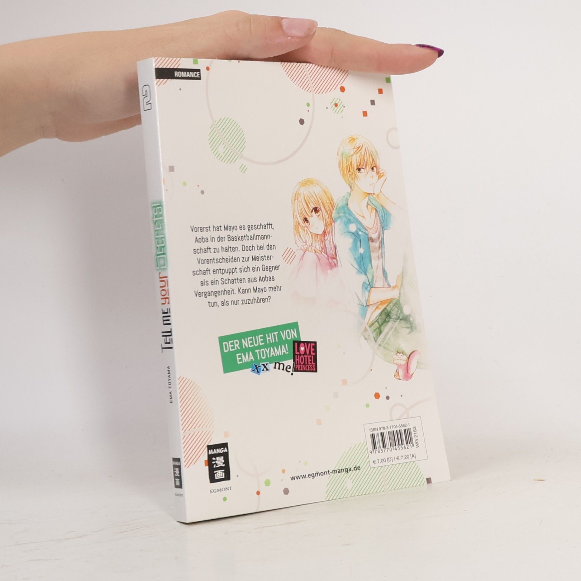 Ema Tōyama Tell me your secrets! 2