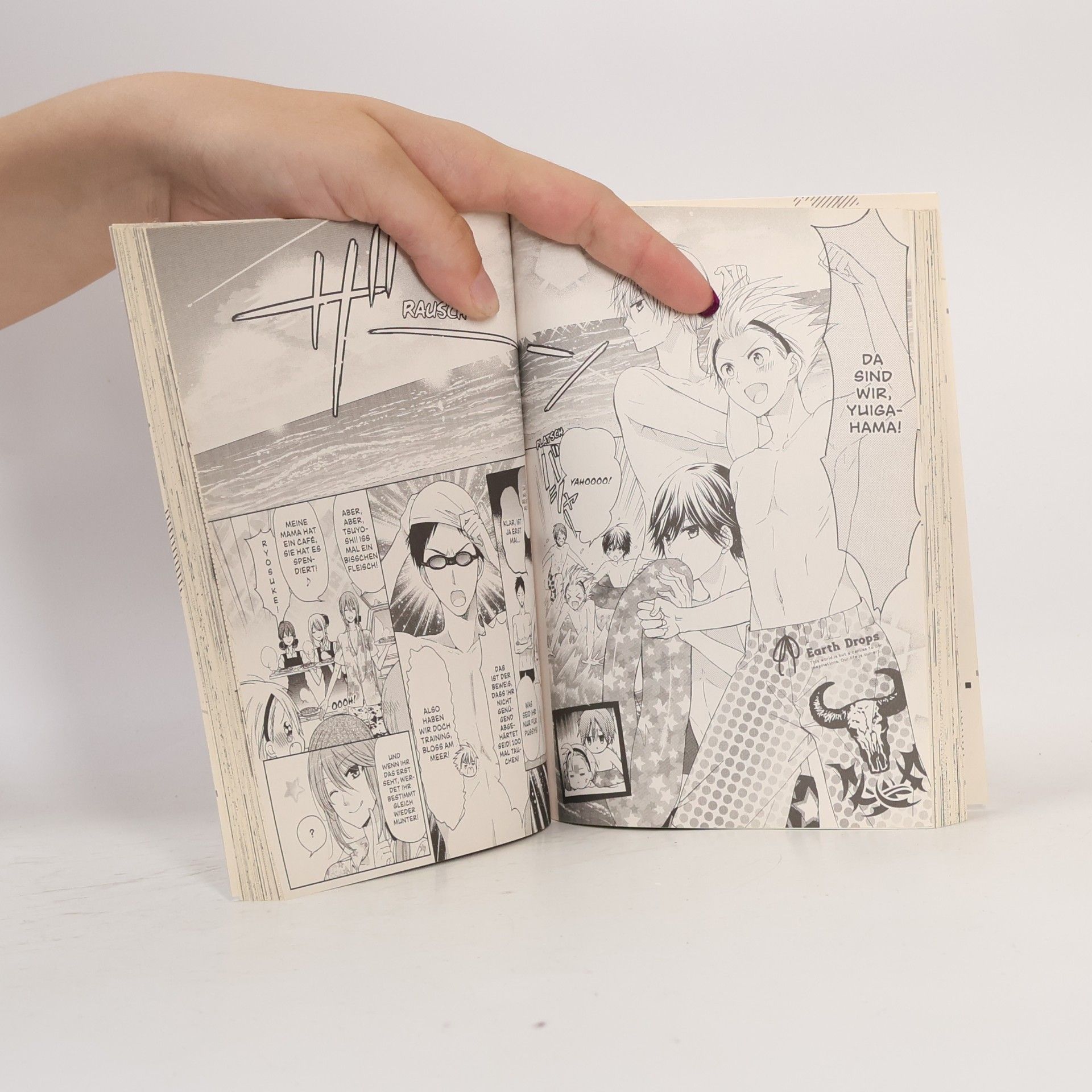 Ema Tōyama Tell me your secrets! 3
