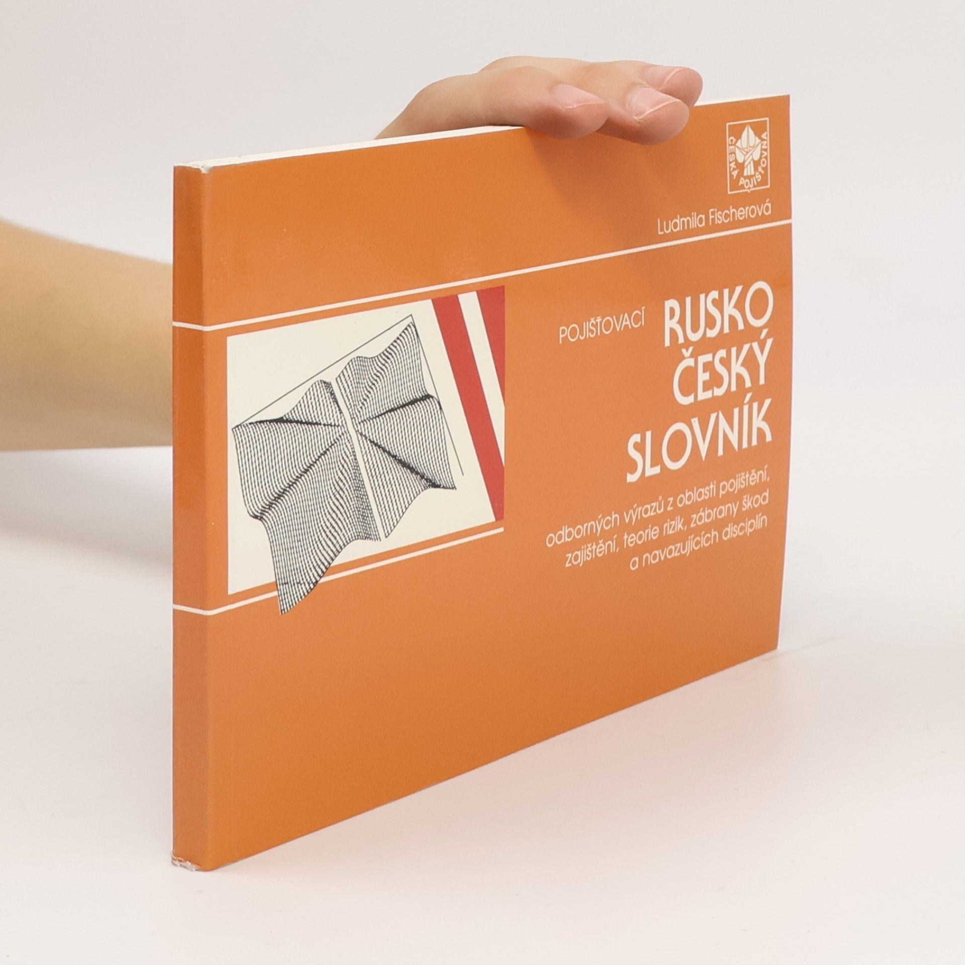 Ludmila Fischerova Pojišťovací rusko-český slovník