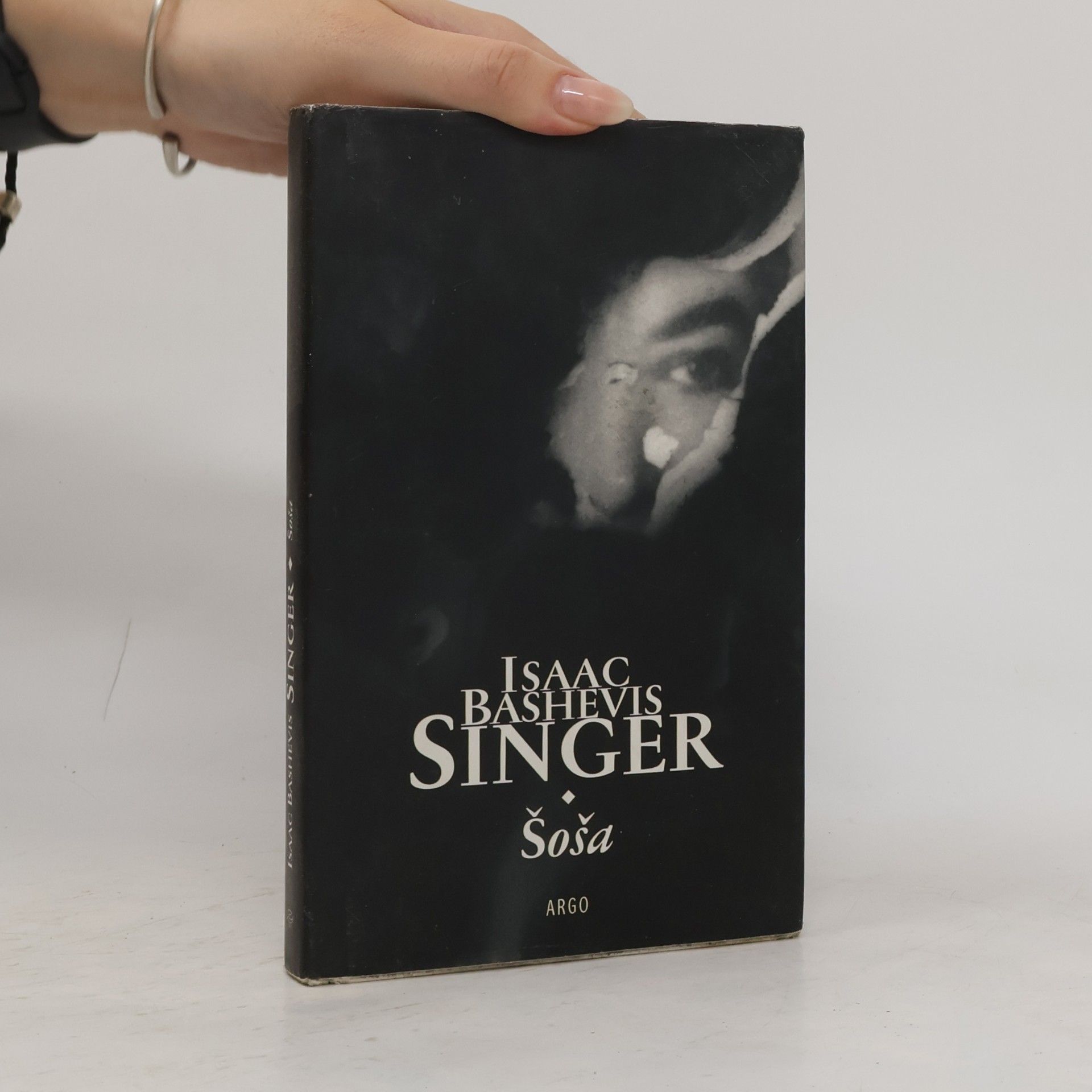 Isaac Bashevis Singer Šoša