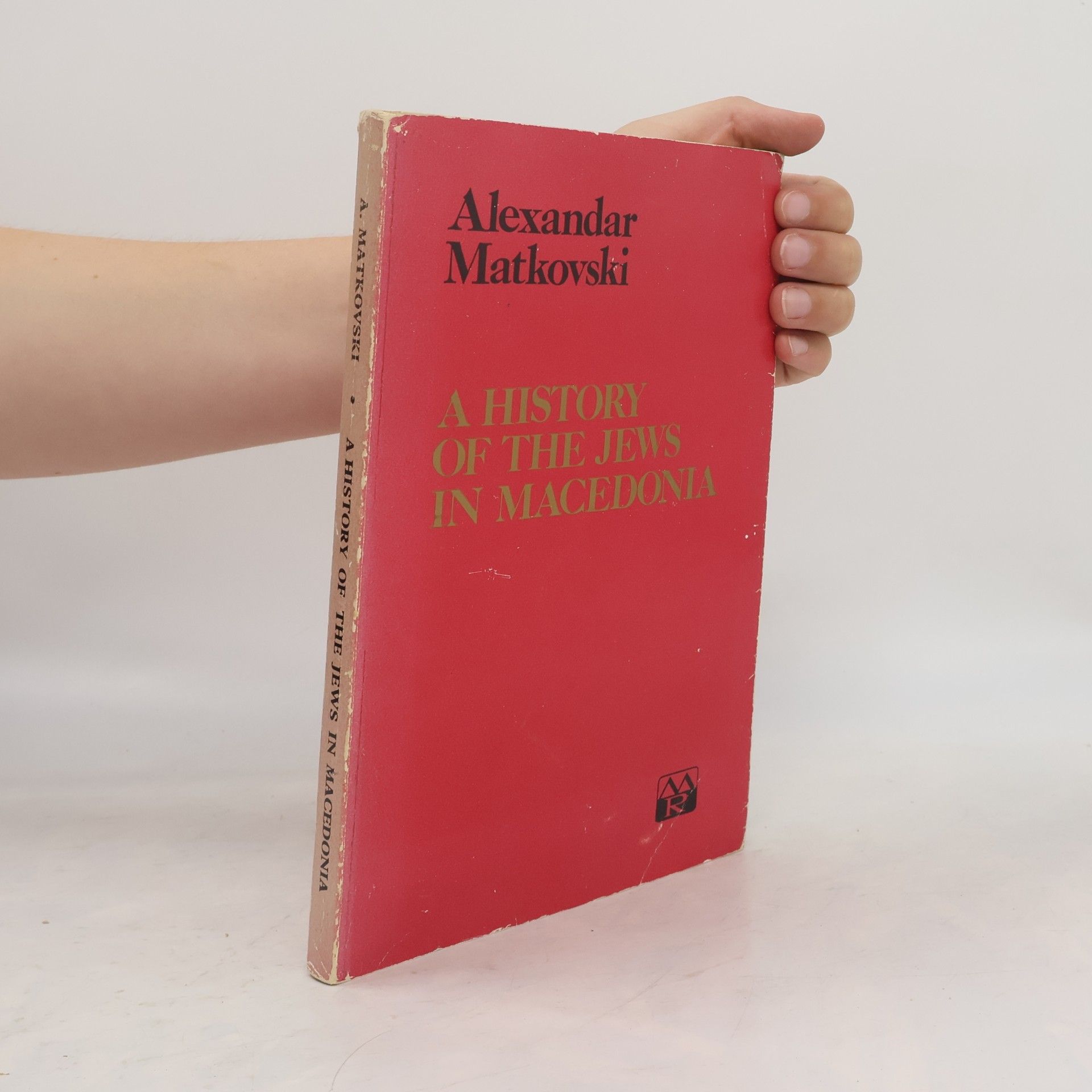 Aleksandar Matkovski A History of the Jews in Macedonia