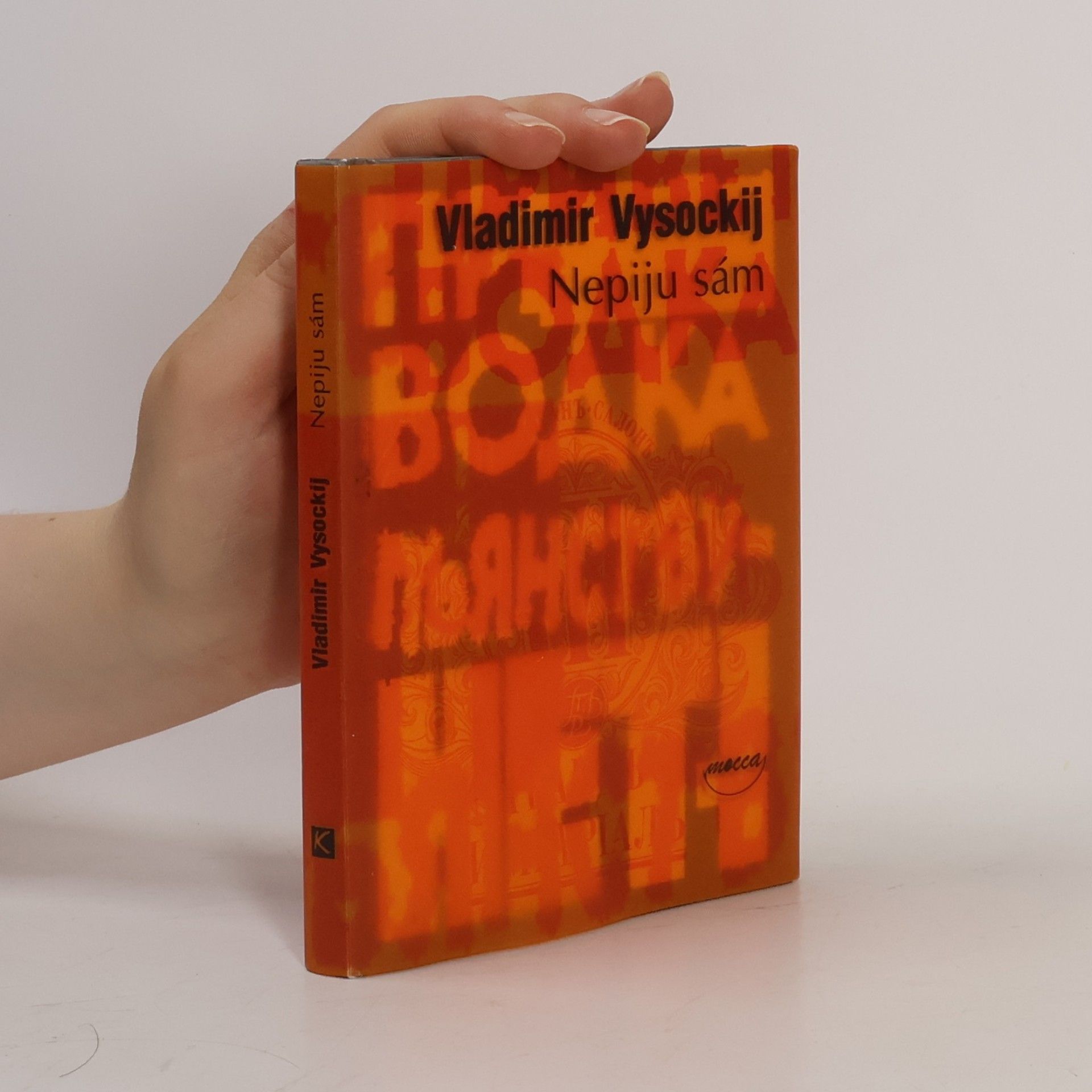 Vladimir Vysotsky Nepiju sám