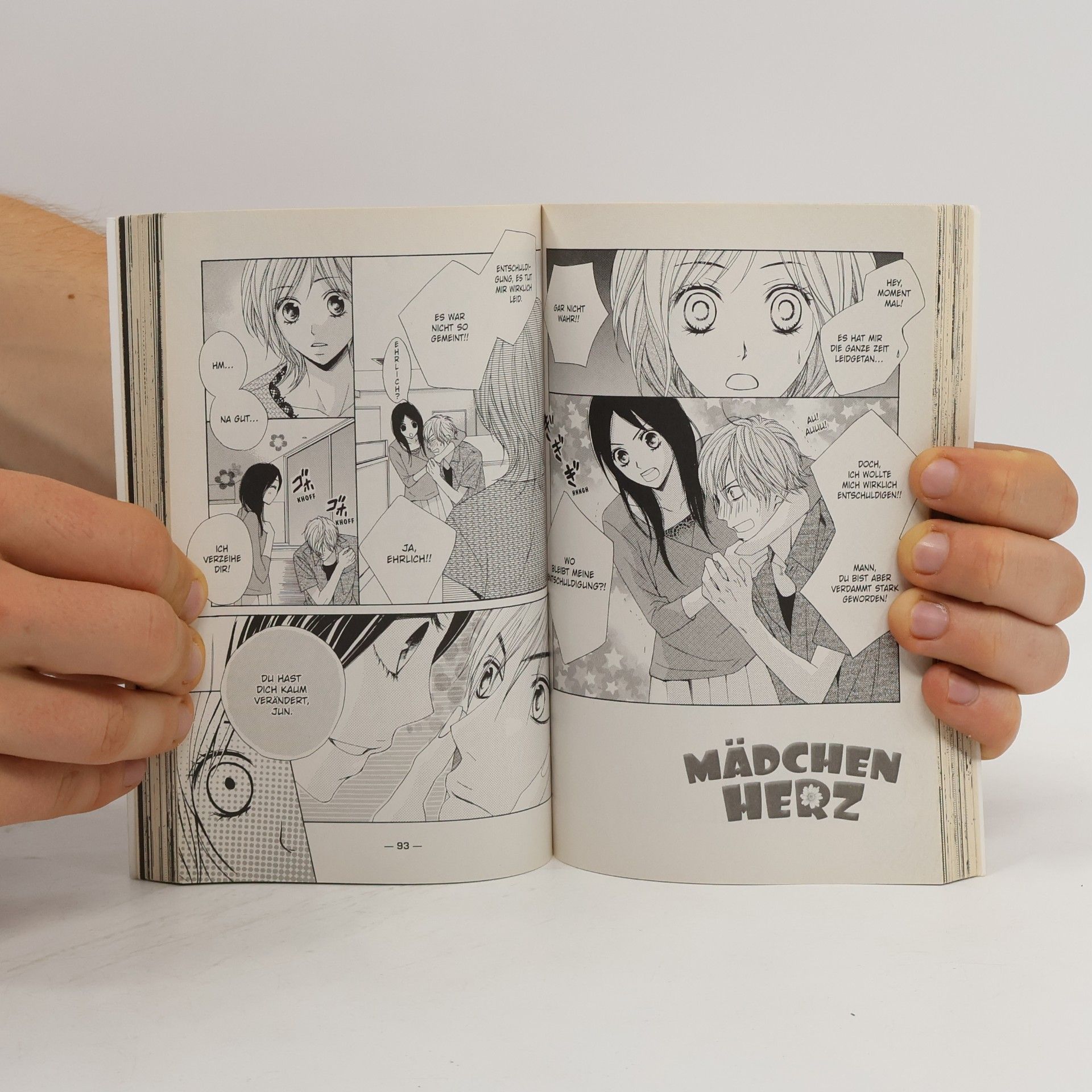 Ayu Watanabe Mädchenherz 1