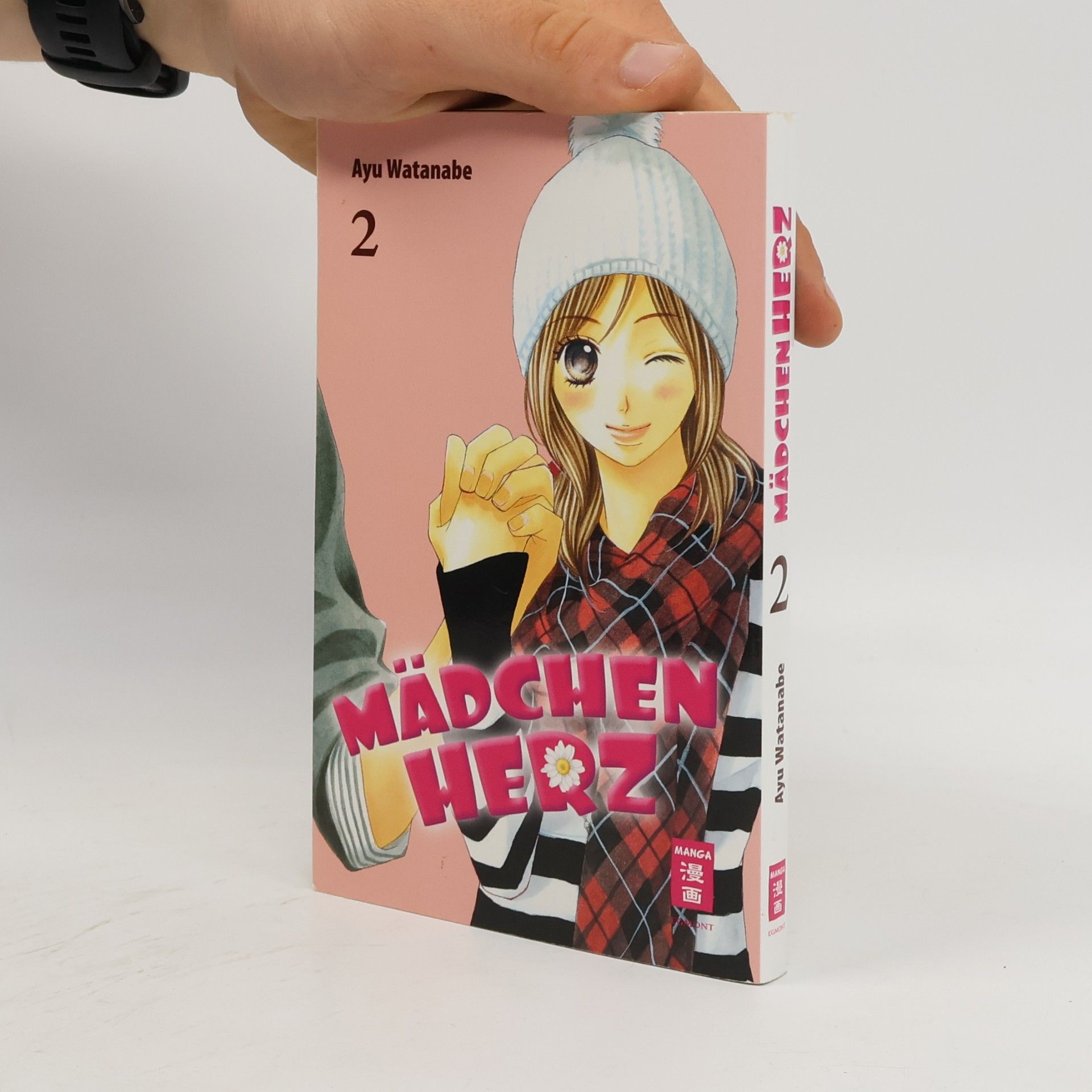 Ayu Watanabe Mädchenherz 2