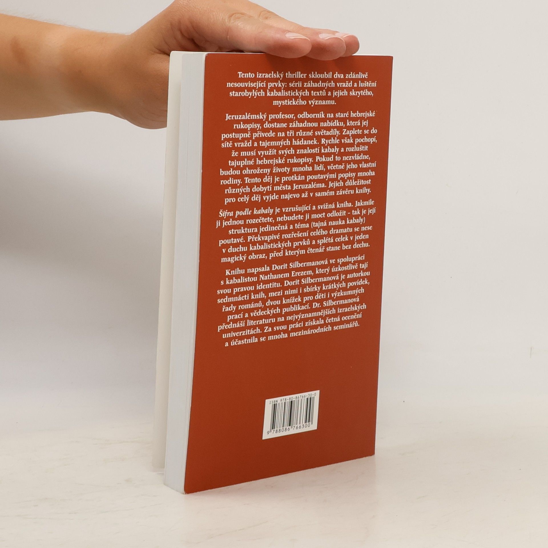 Nathan Erez Šifra podle kabaly