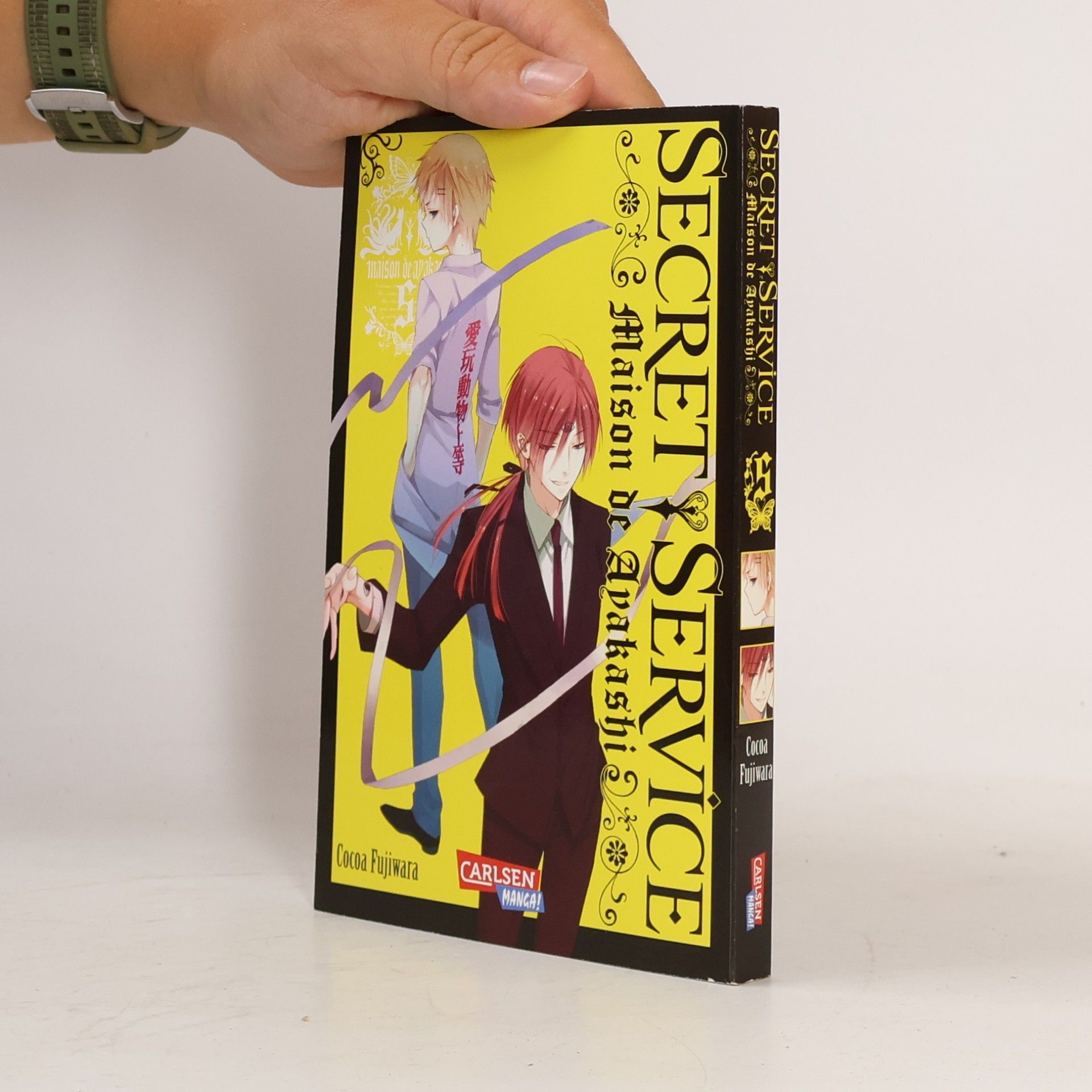 Secret Service Maison de Ayakashi 5