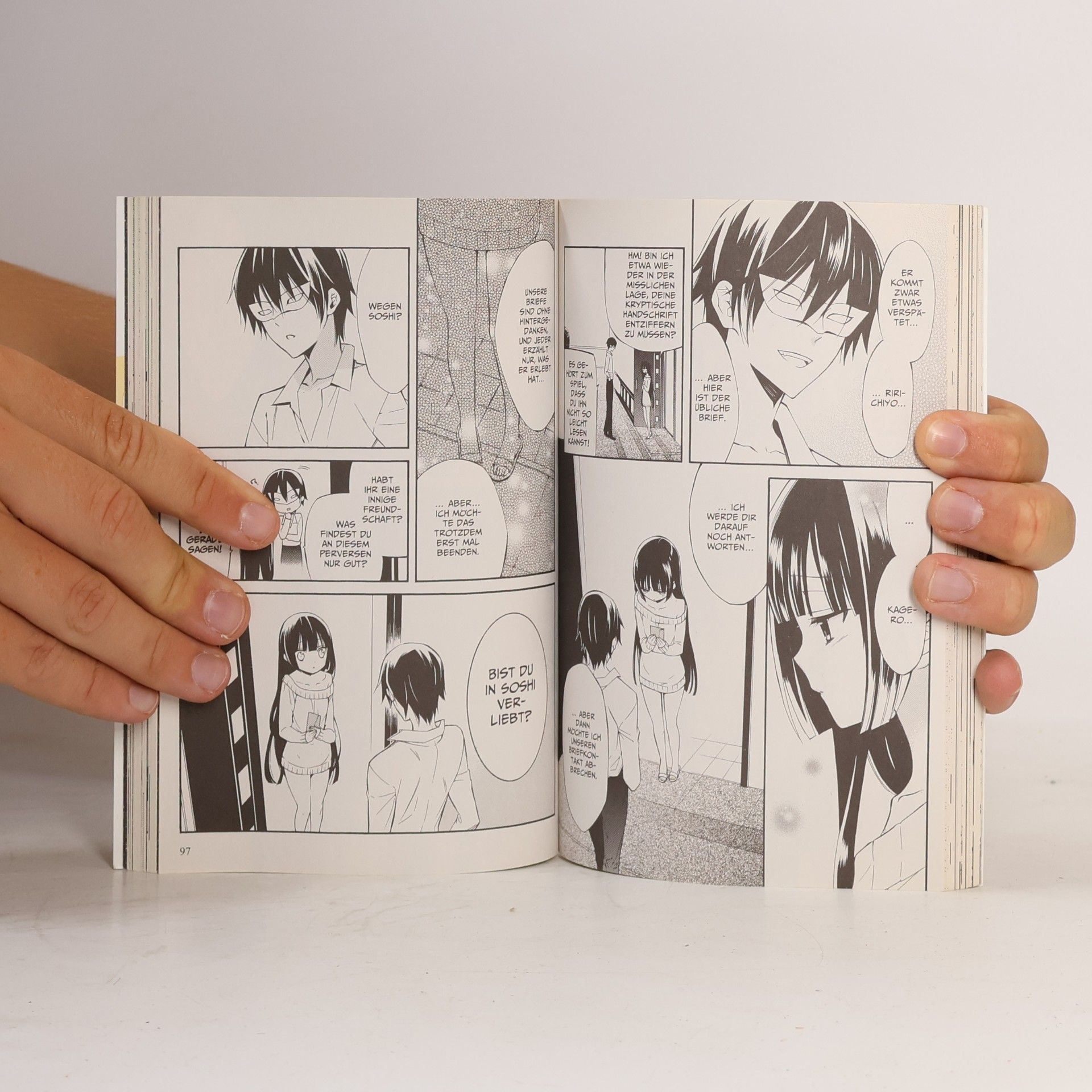 Cocoa Fujiwara Secret Service Maison de Ayakashi 5