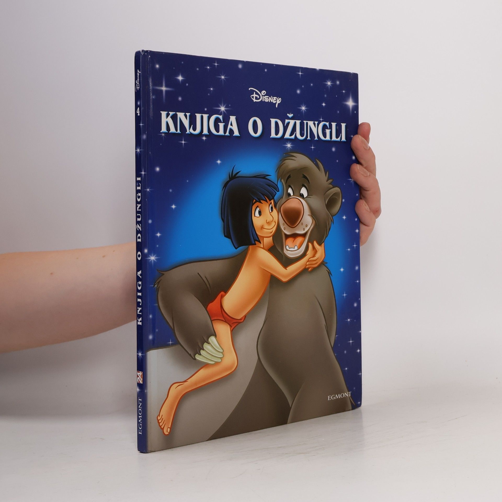 Knjiga o Džungli 4