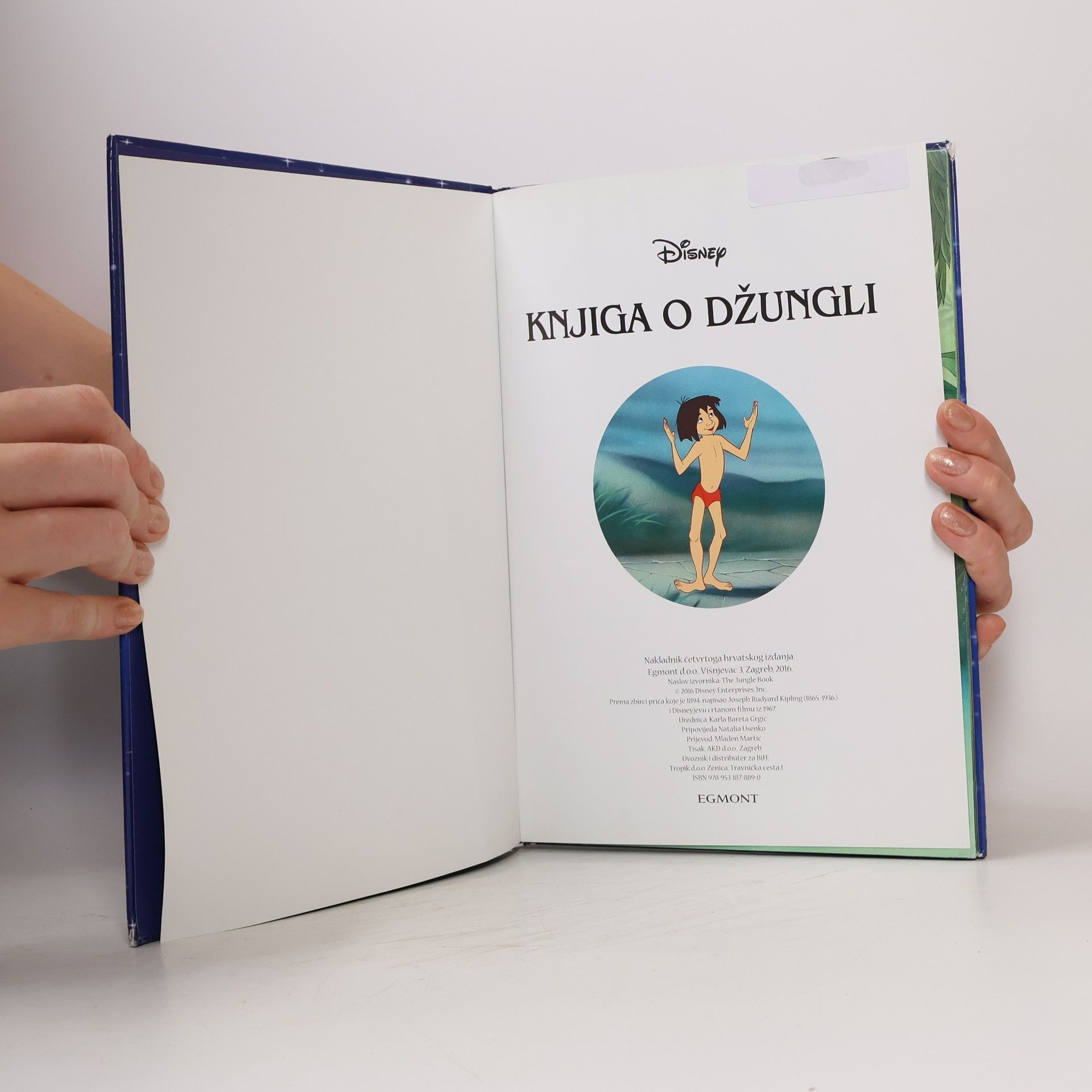 Joseph Rudyard Kipling Knjiga o Džungli 4