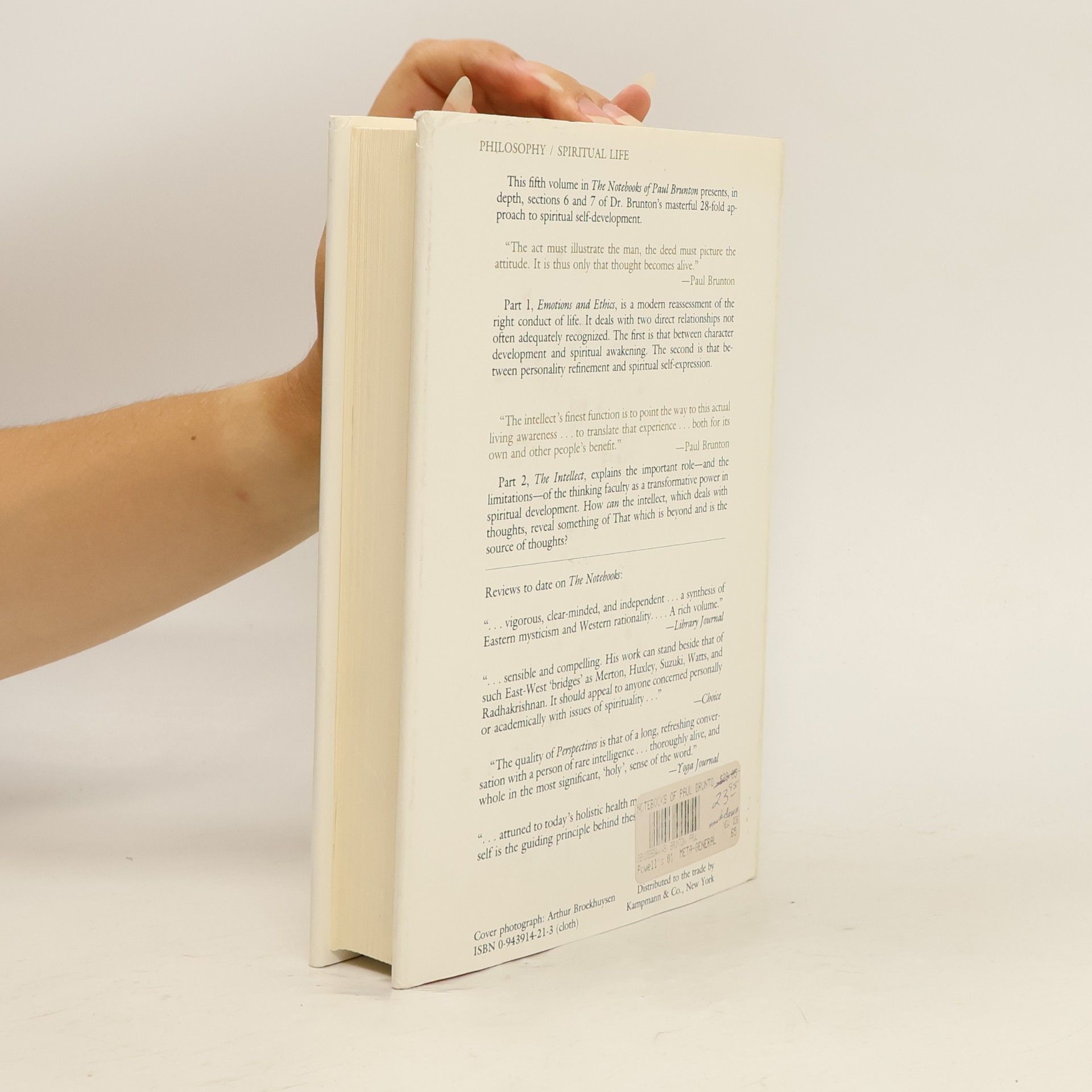 Collectif d'auteurs The Notebooks of Paul Brunton. Volume 5