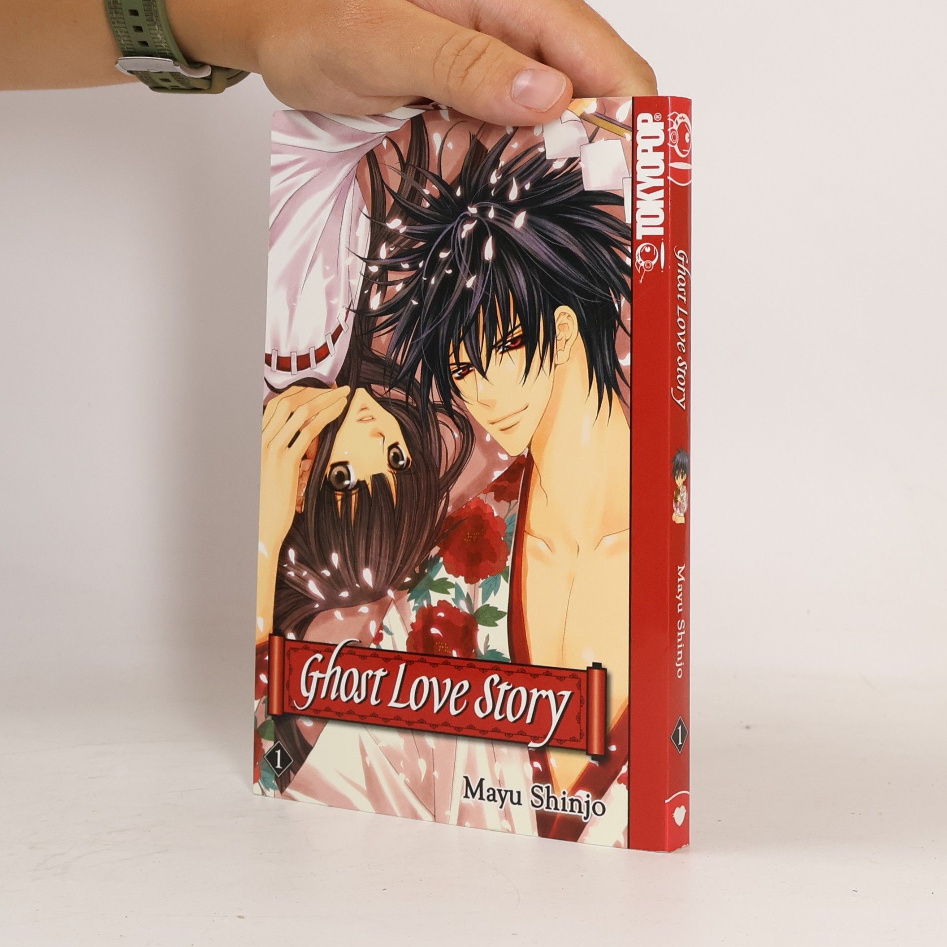 Mayu Shinjo Ghost love story 1