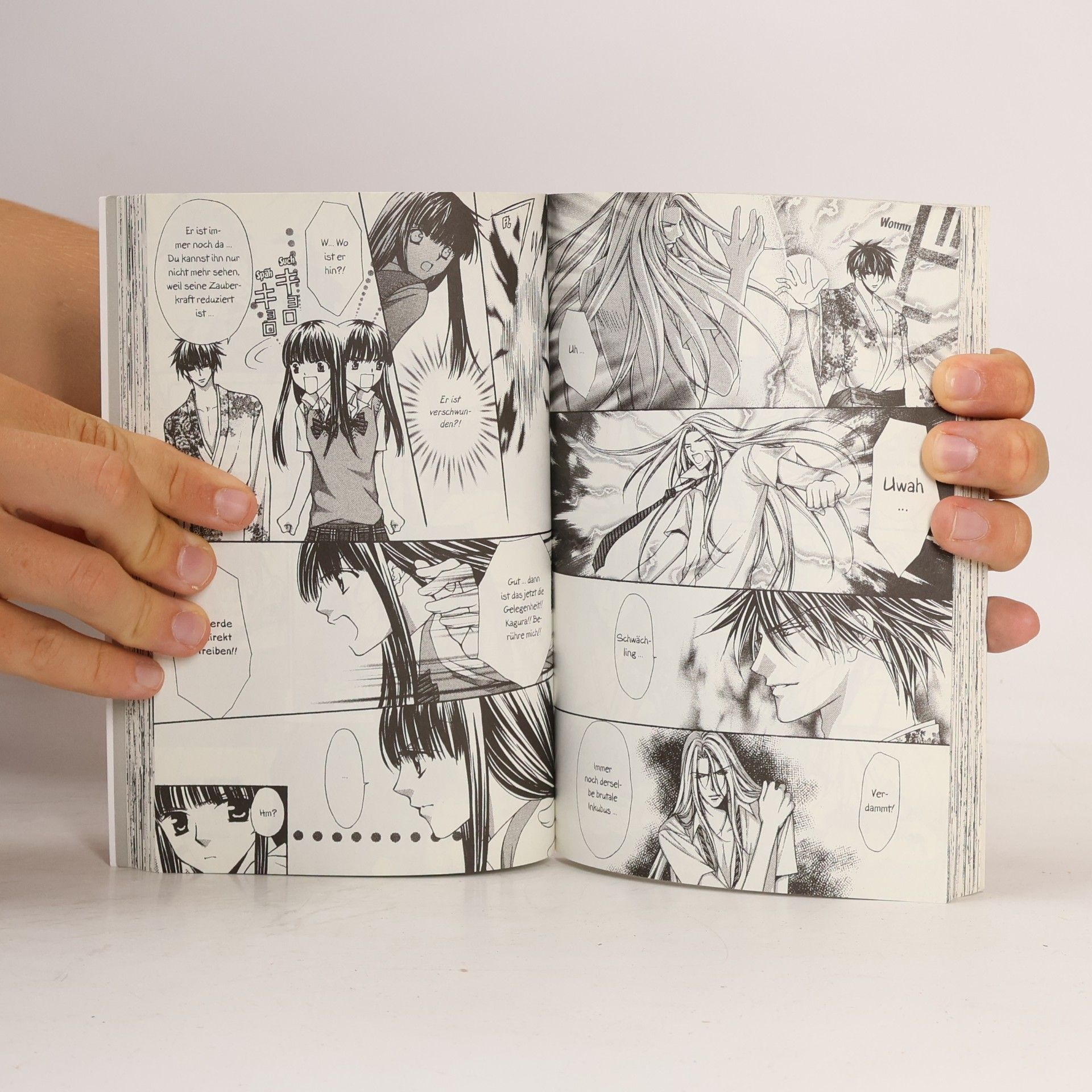 Mayu Shinjo Ghost love story 1