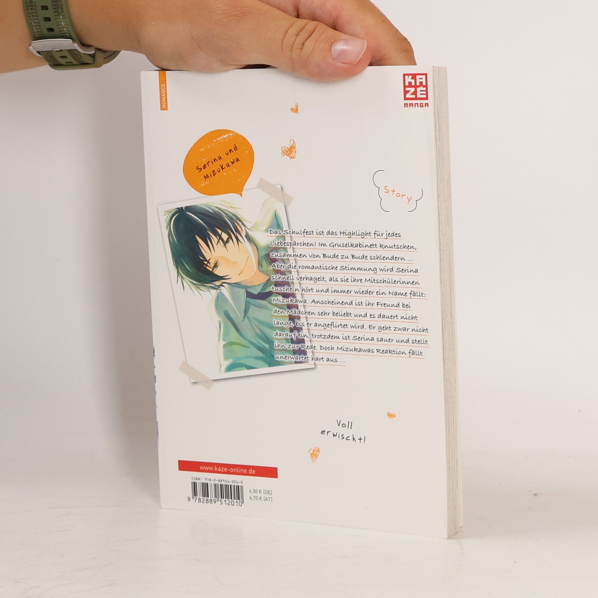 Azusa Mase Voll erwischt! 02