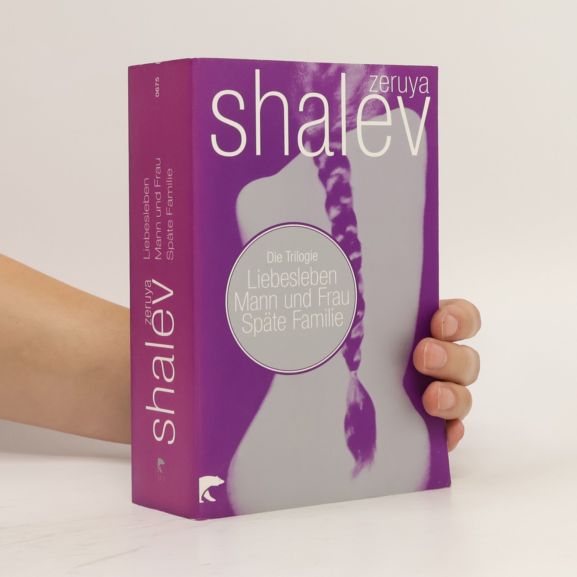 Zeruya Shalev Liebesleben