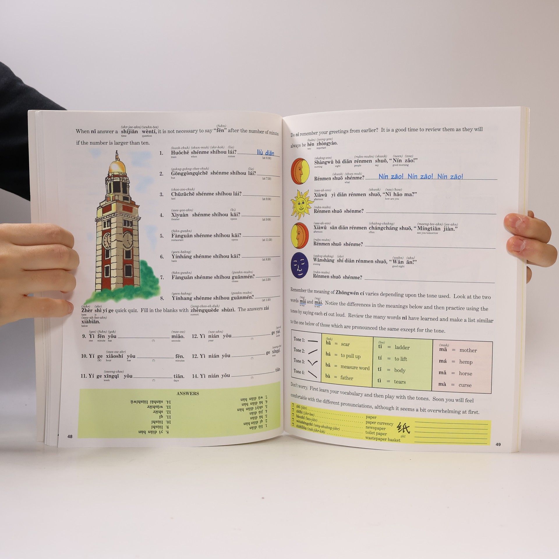 Kristine K. Kershul 10 Minutes a Day Series: Chinese in 10 Minutes a Day