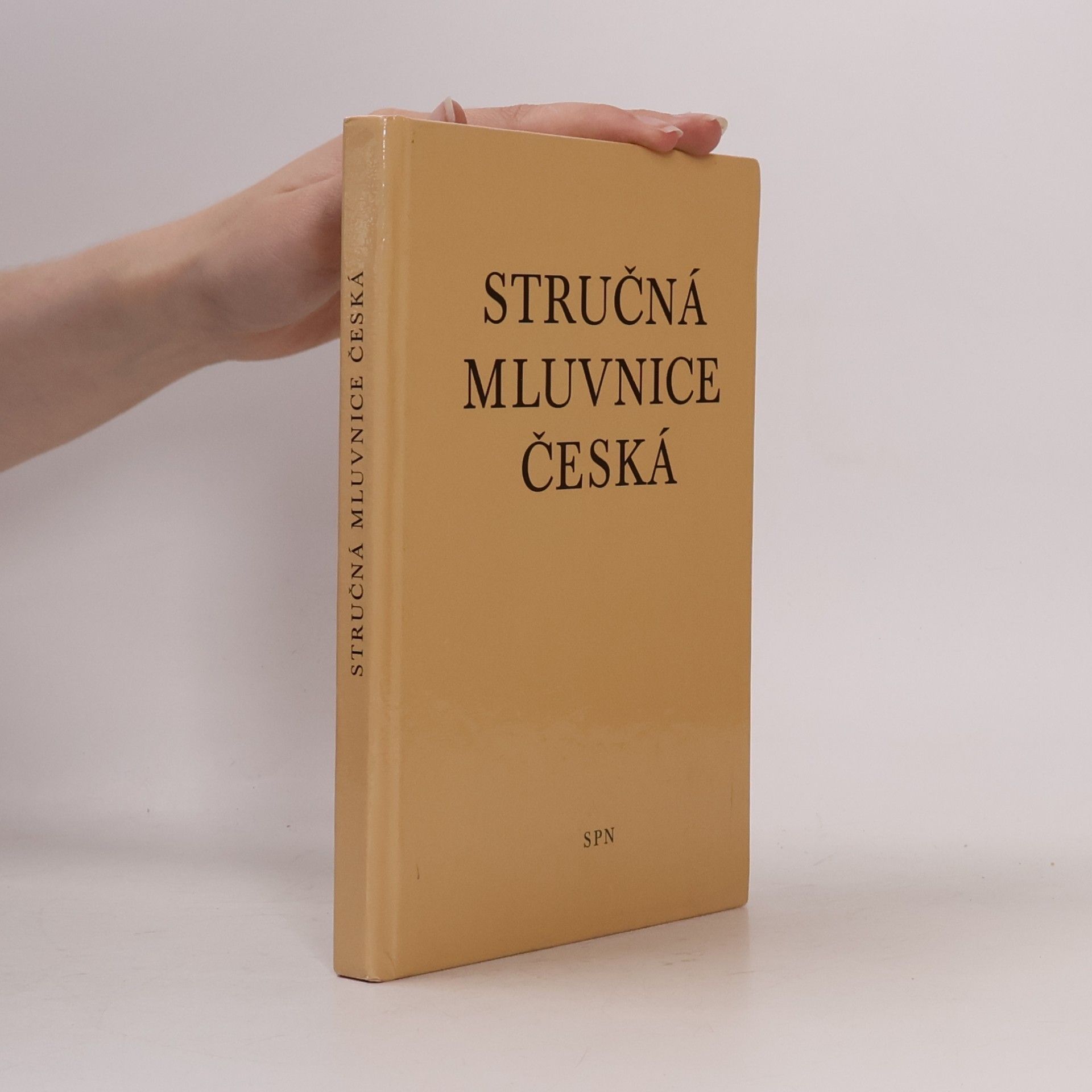 Alois Jedlička Stručná mluvnice česká