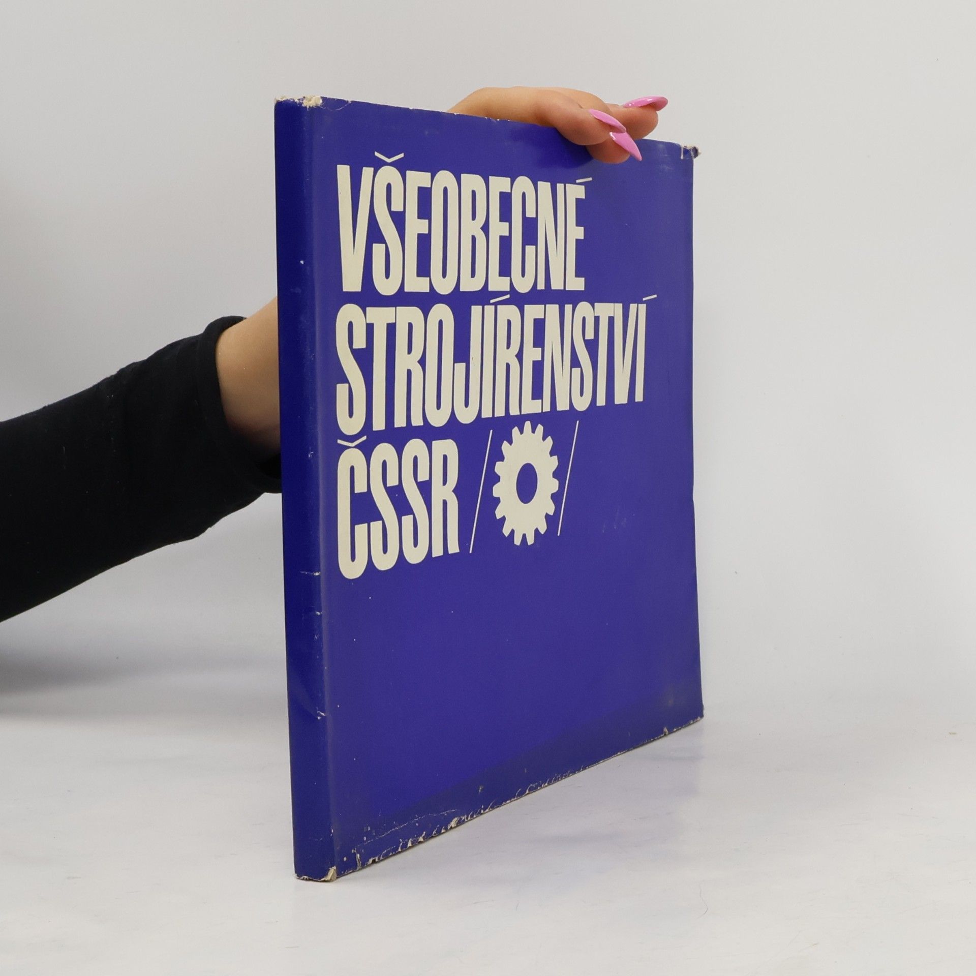 Autorenkollektiv Všeobecné strojírenství ČSSR