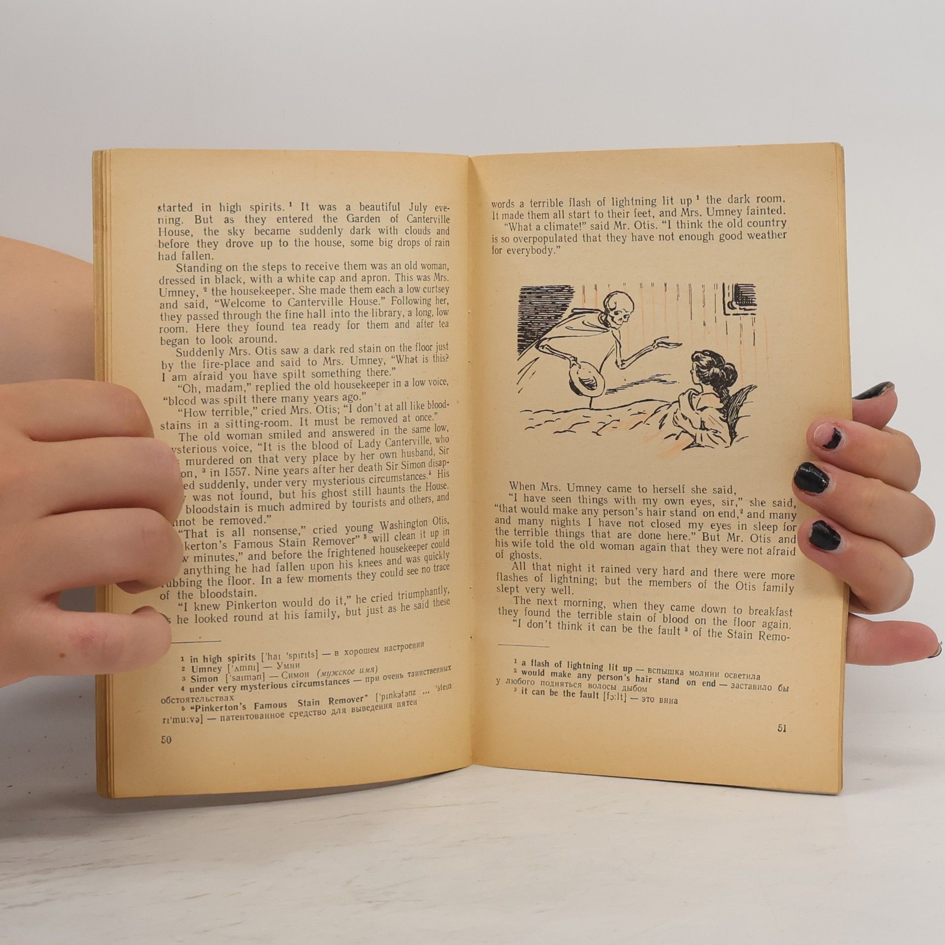 Various authors Englisch reader