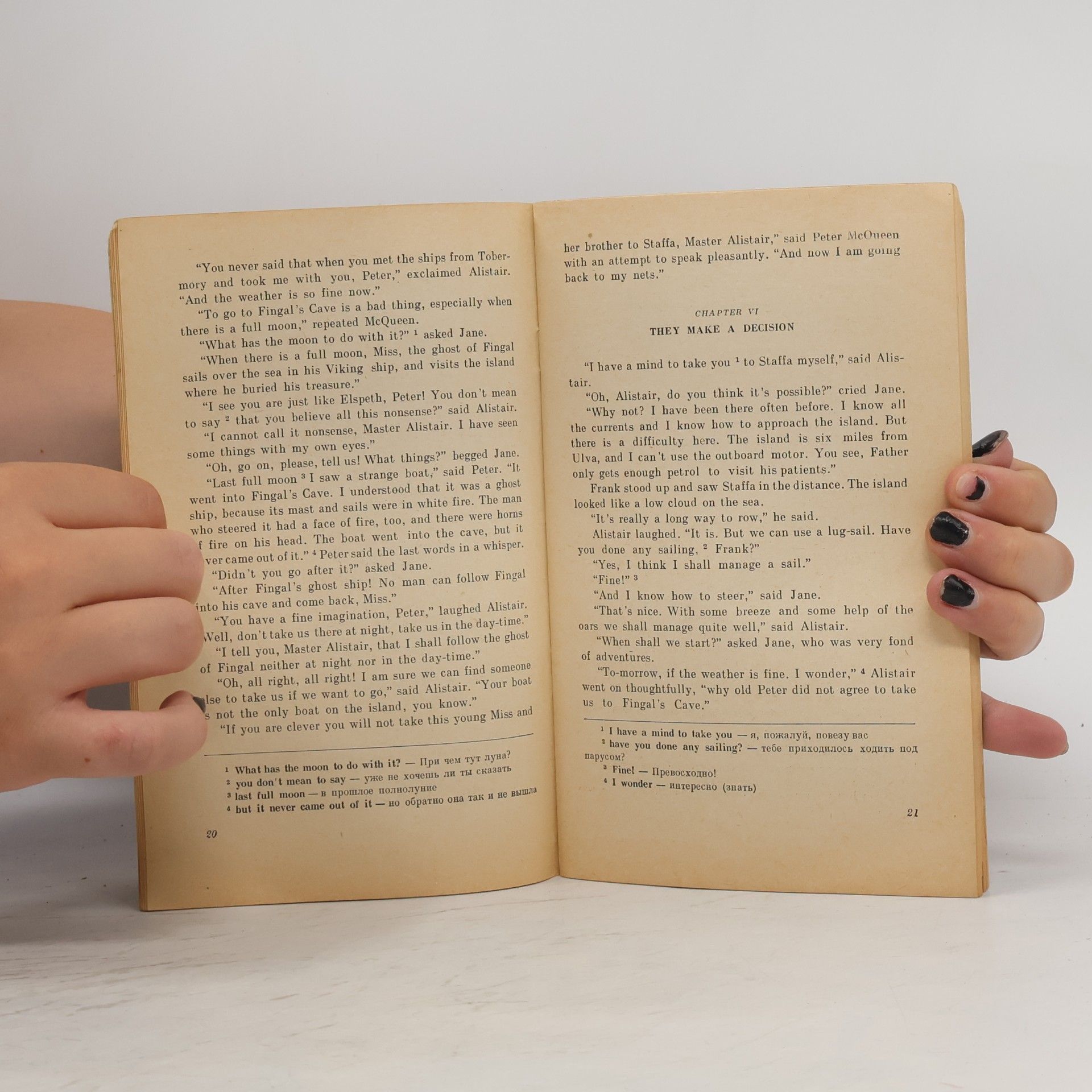 Kathleen Fidler Fingal's ghost